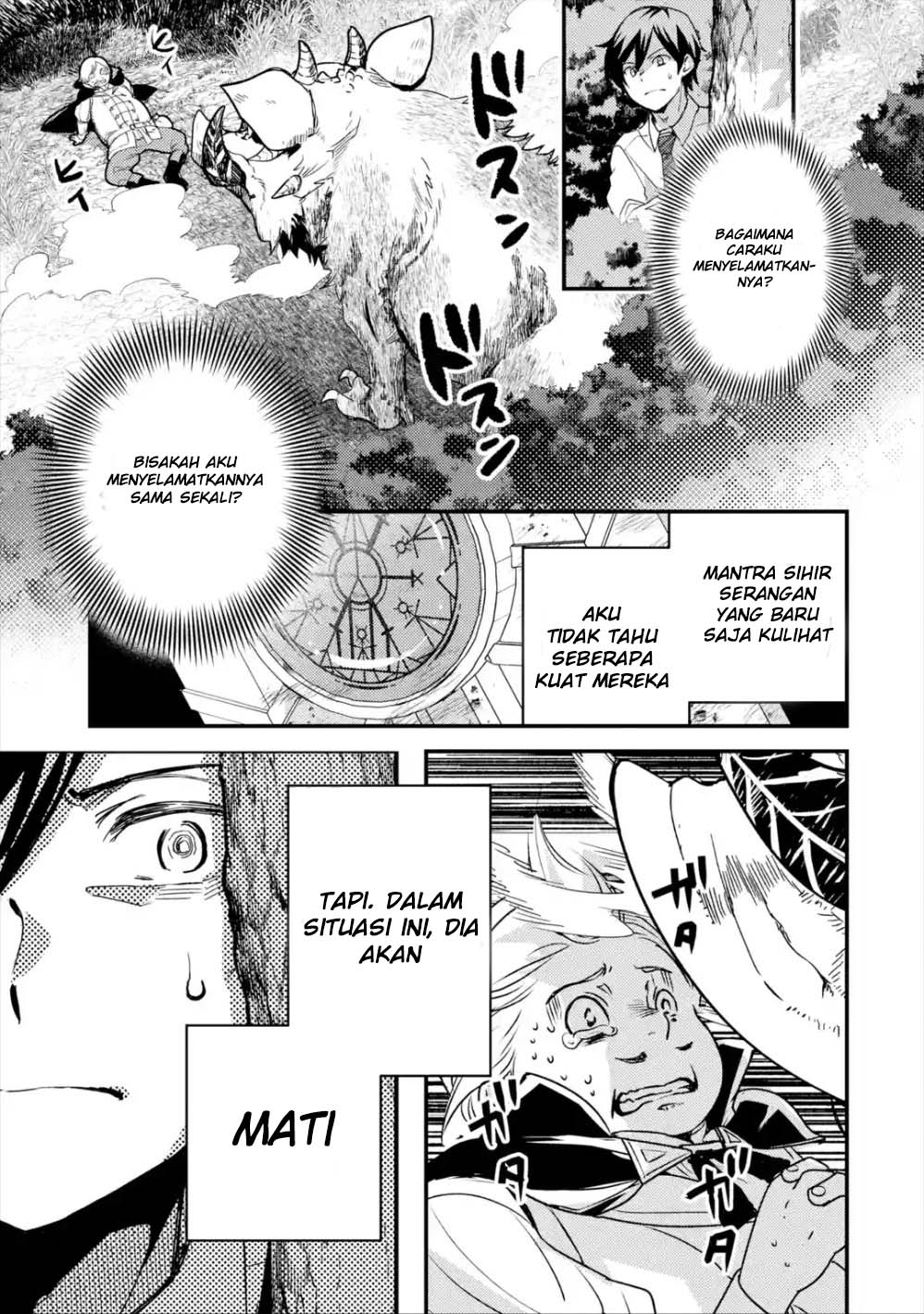 Isekai Tensei de Kenja ni Natte Boukensha Seikatsu Chapter 1.2 - halaman 6
