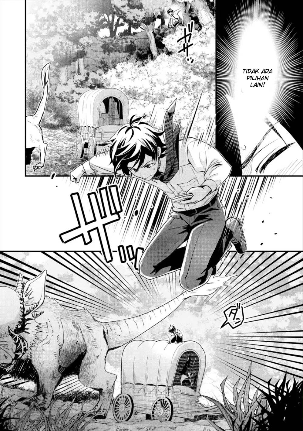 Isekai Tensei de Kenja ni Natte Boukensha Seikatsu Chapter 1.2 - halaman 7