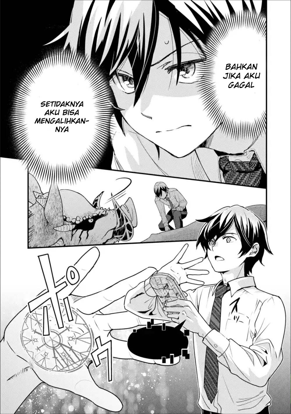 Isekai Tensei de Kenja ni Natte Boukensha Seikatsu Chapter 1.2 - halaman 8