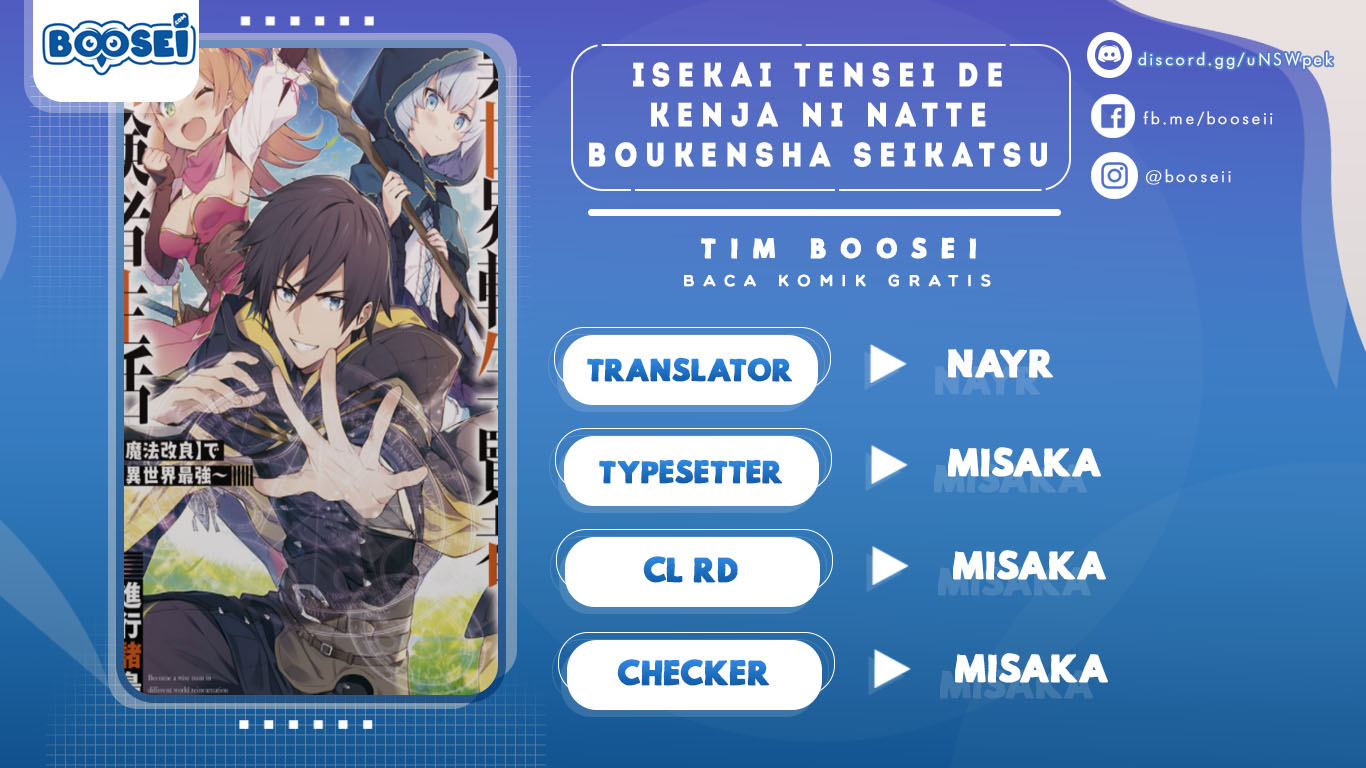Isekai Tensei de Kenja ni Natte Boukensha Seikatsu Chapter 2 - halaman 1