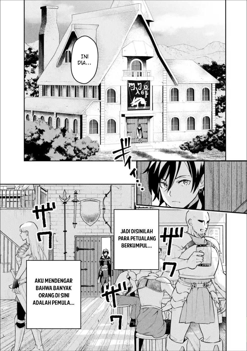 Isekai Tensei de Kenja ni Natte Boukensha Seikatsu Chapter 2 - halaman 10