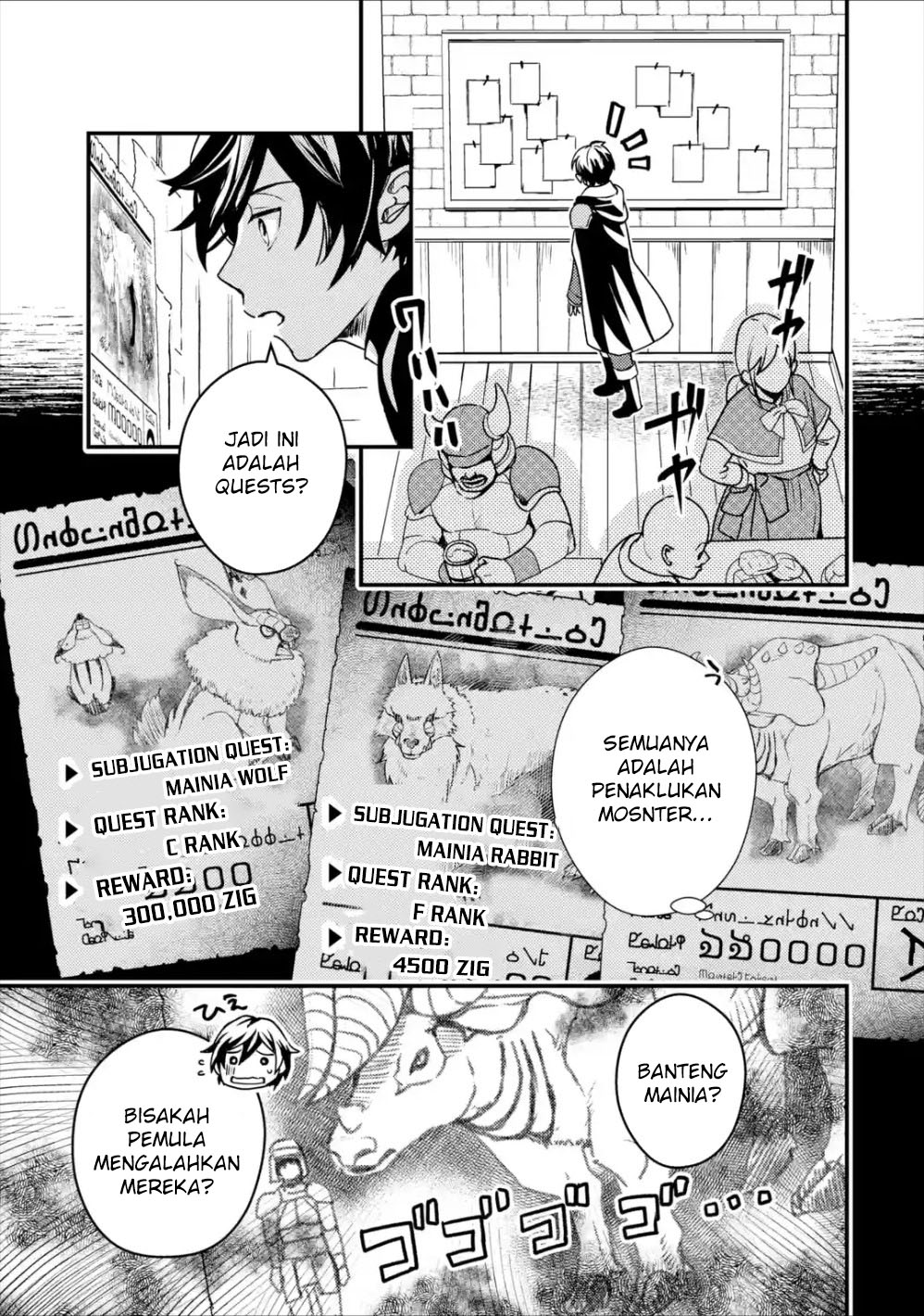Isekai Tensei de Kenja ni Natte Boukensha Seikatsu Chapter 2 - halaman 12