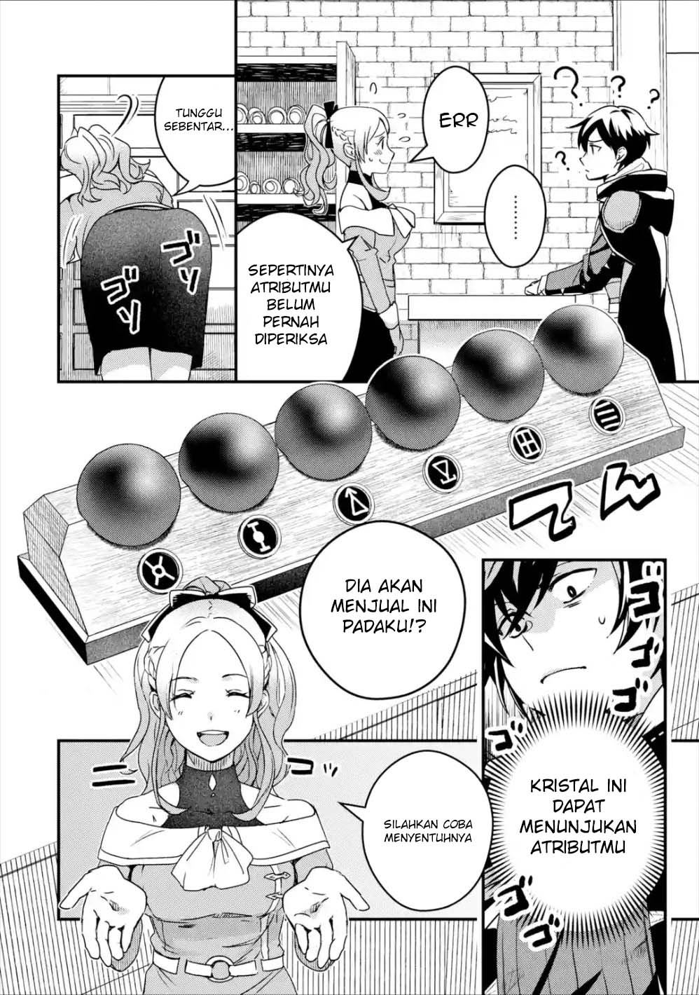 Isekai Tensei de Kenja ni Natte Boukensha Seikatsu Chapter 2 - halaman 23