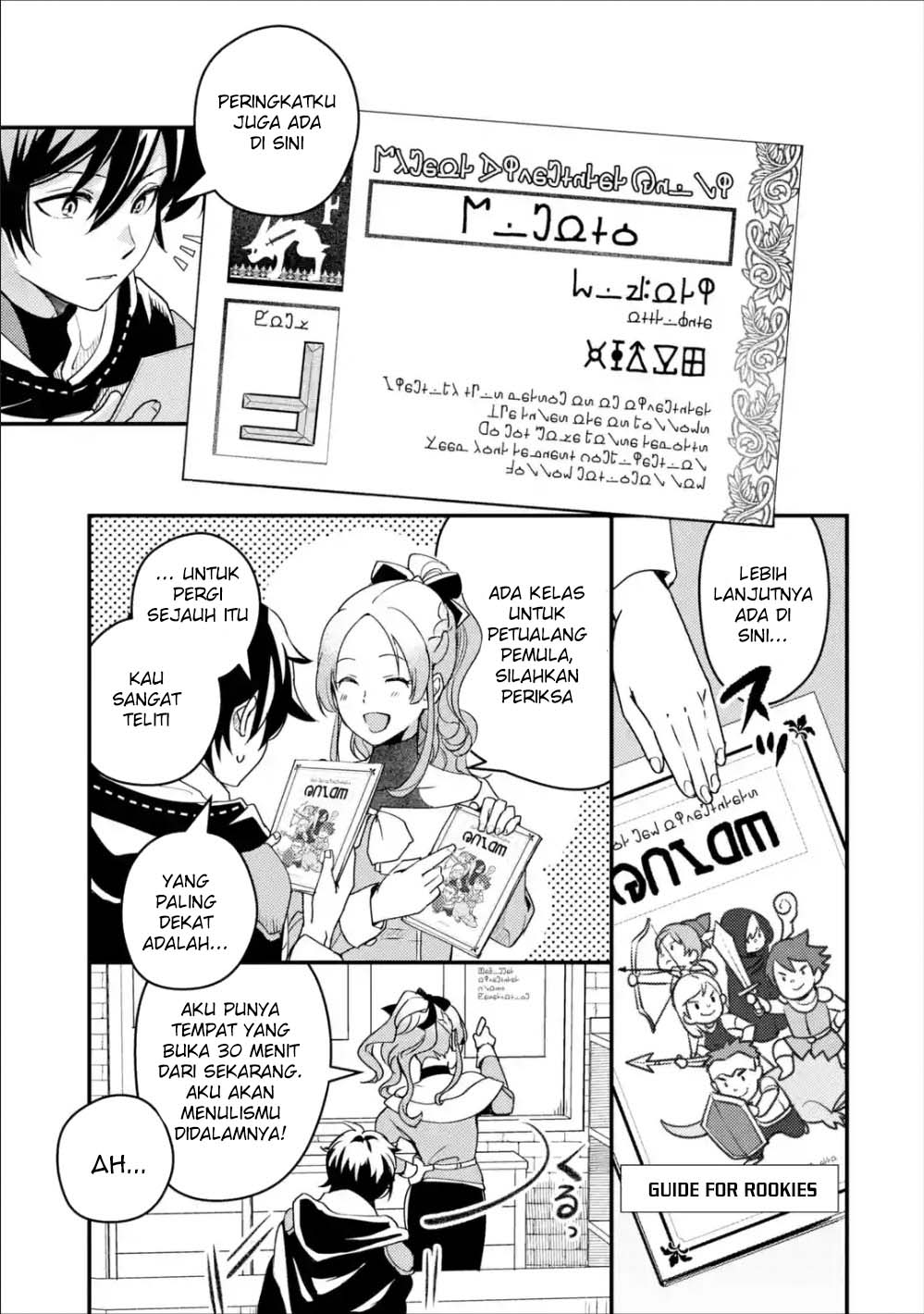 Isekai Tensei de Kenja ni Natte Boukensha Seikatsu Chapter 2 - halaman 32