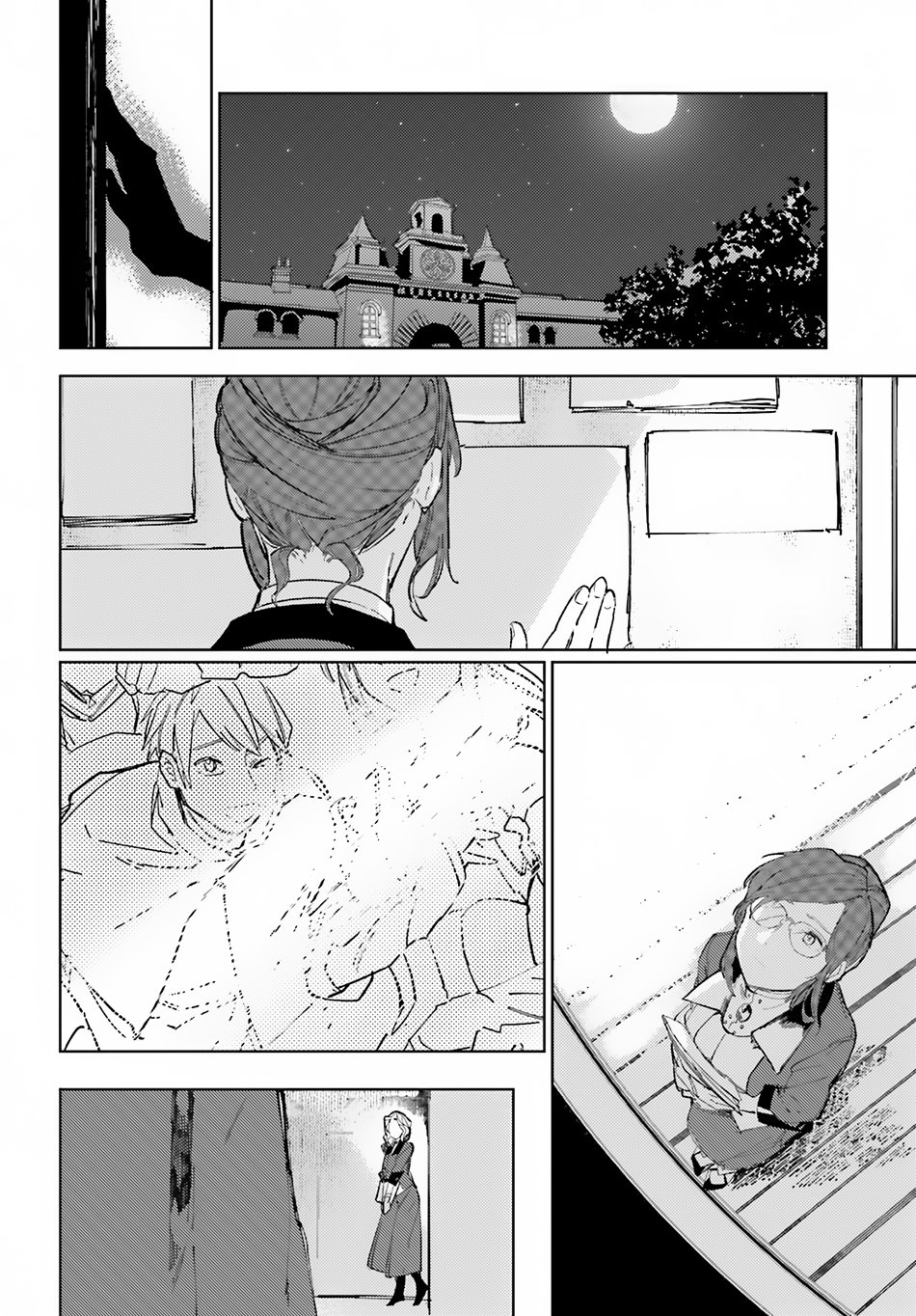 Isekai Tensei ni Kansha o Chapter 1 - halaman 35