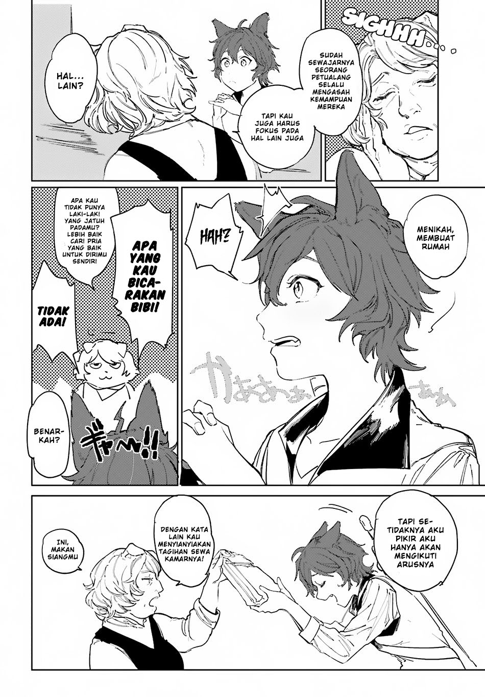 Isekai Tensei ni Kansha o Chapter 1 - halaman 6