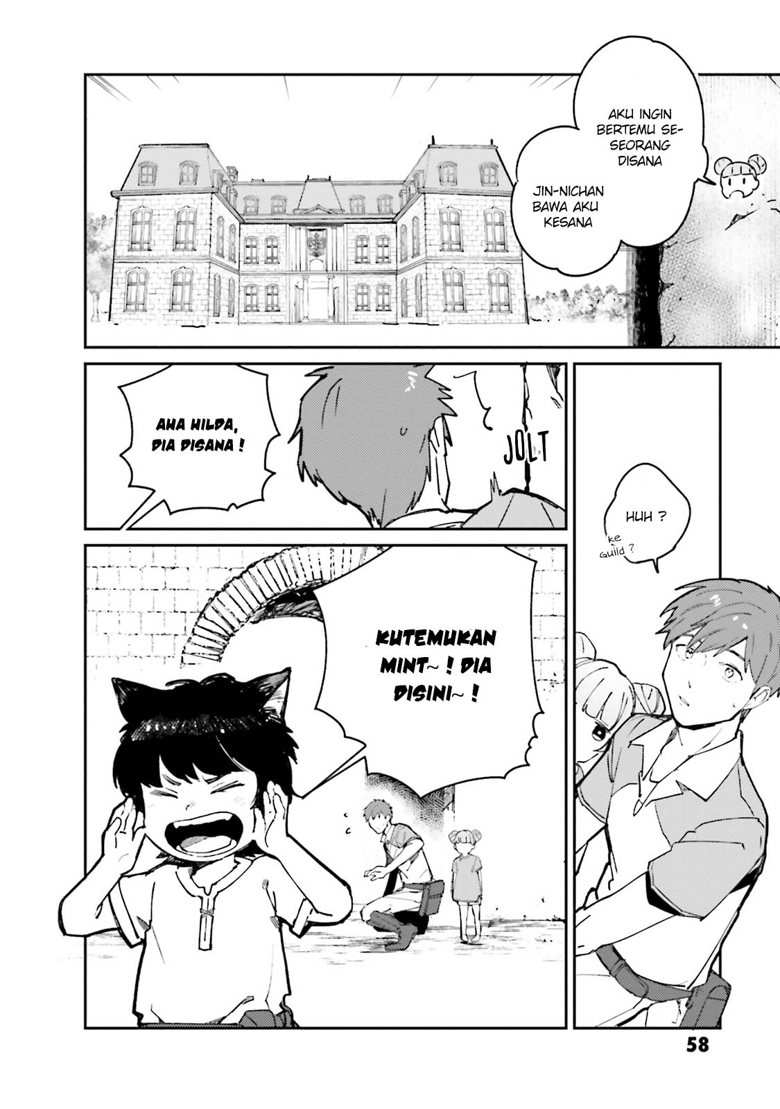 Isekai Tensei ni Kansha o Chapter 10 - halaman 12