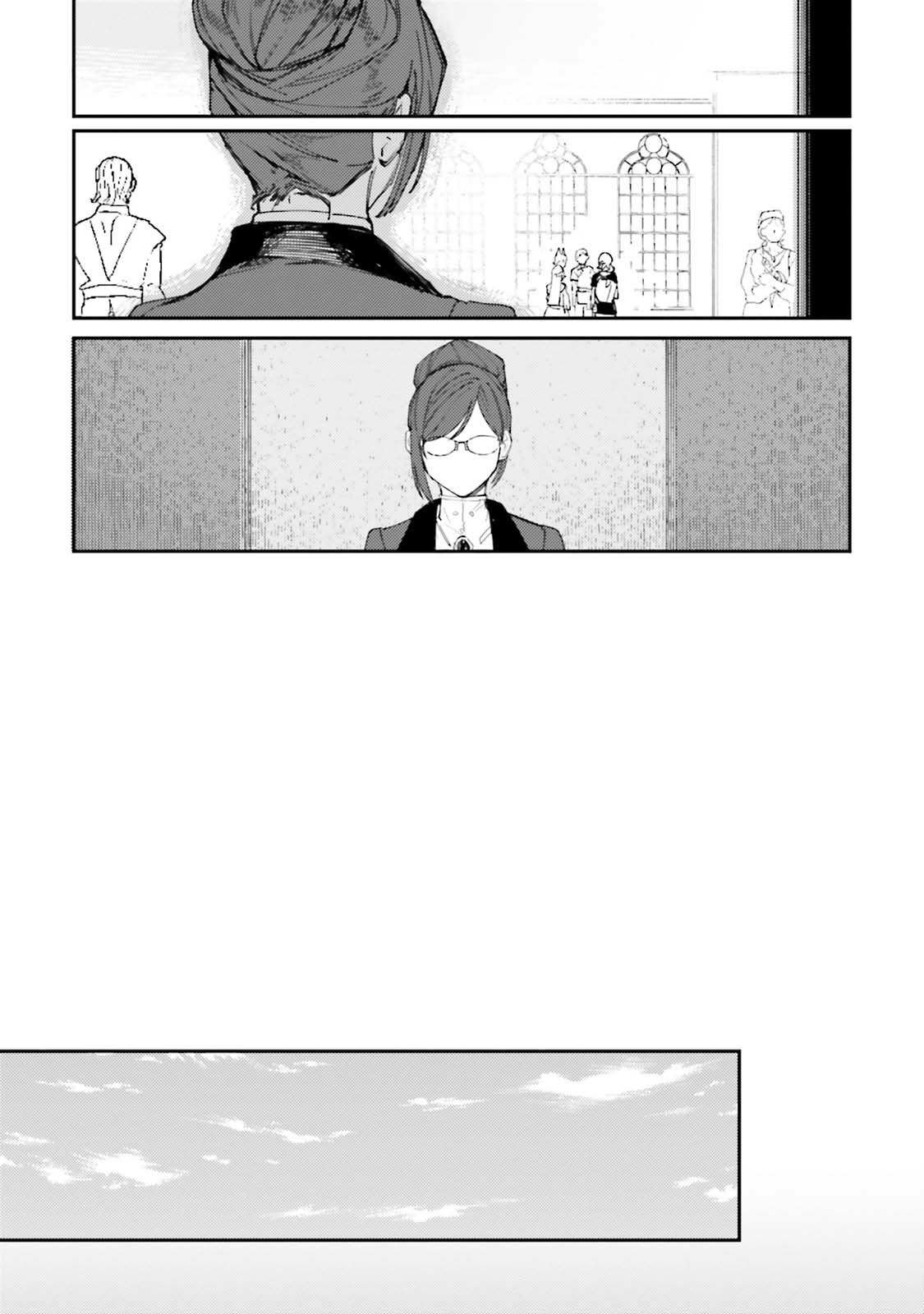 Isekai Tensei ni Kansha o Chapter 12 - halaman 15