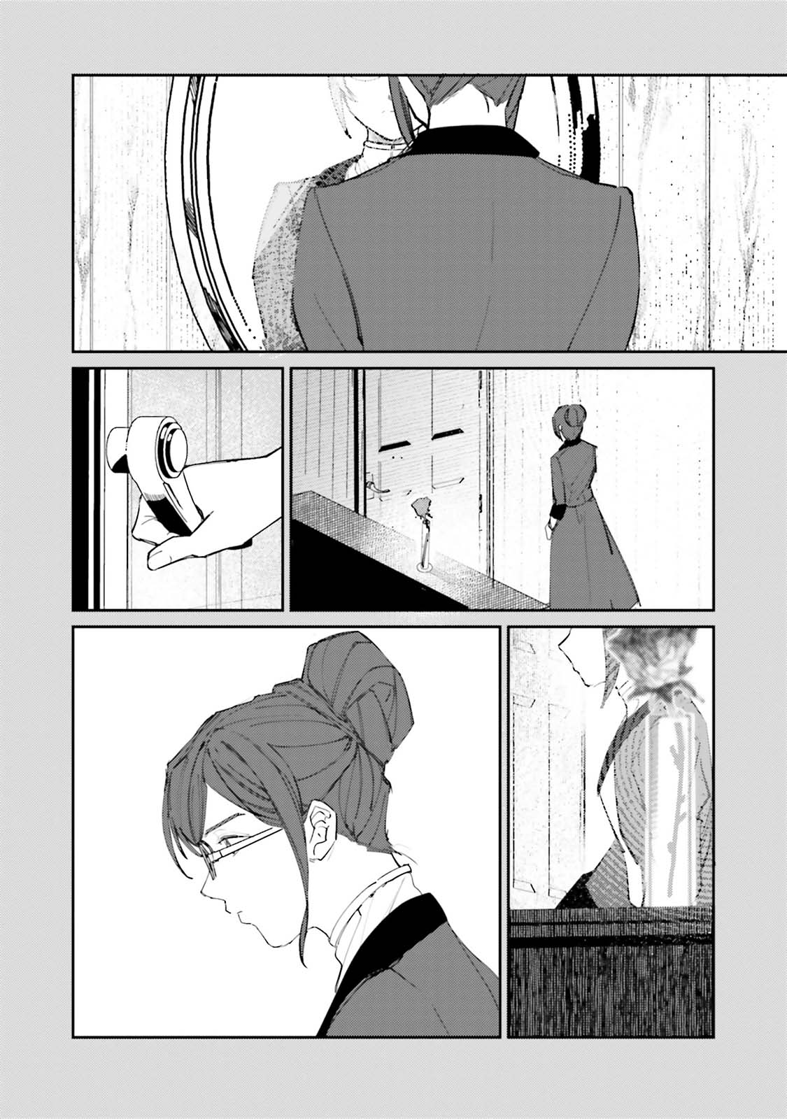 Isekai Tensei ni Kansha o Chapter 12 - halaman 16