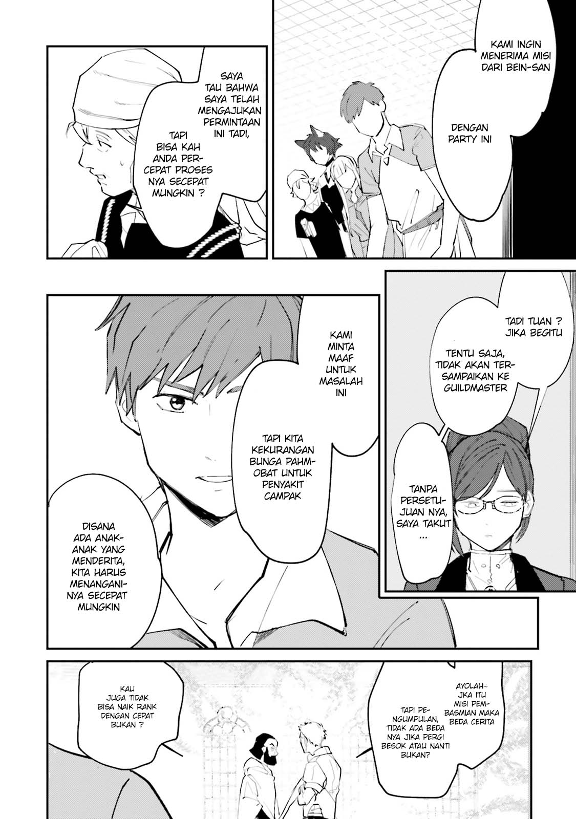 Isekai Tensei ni Kansha o Chapter 12 - halaman 27