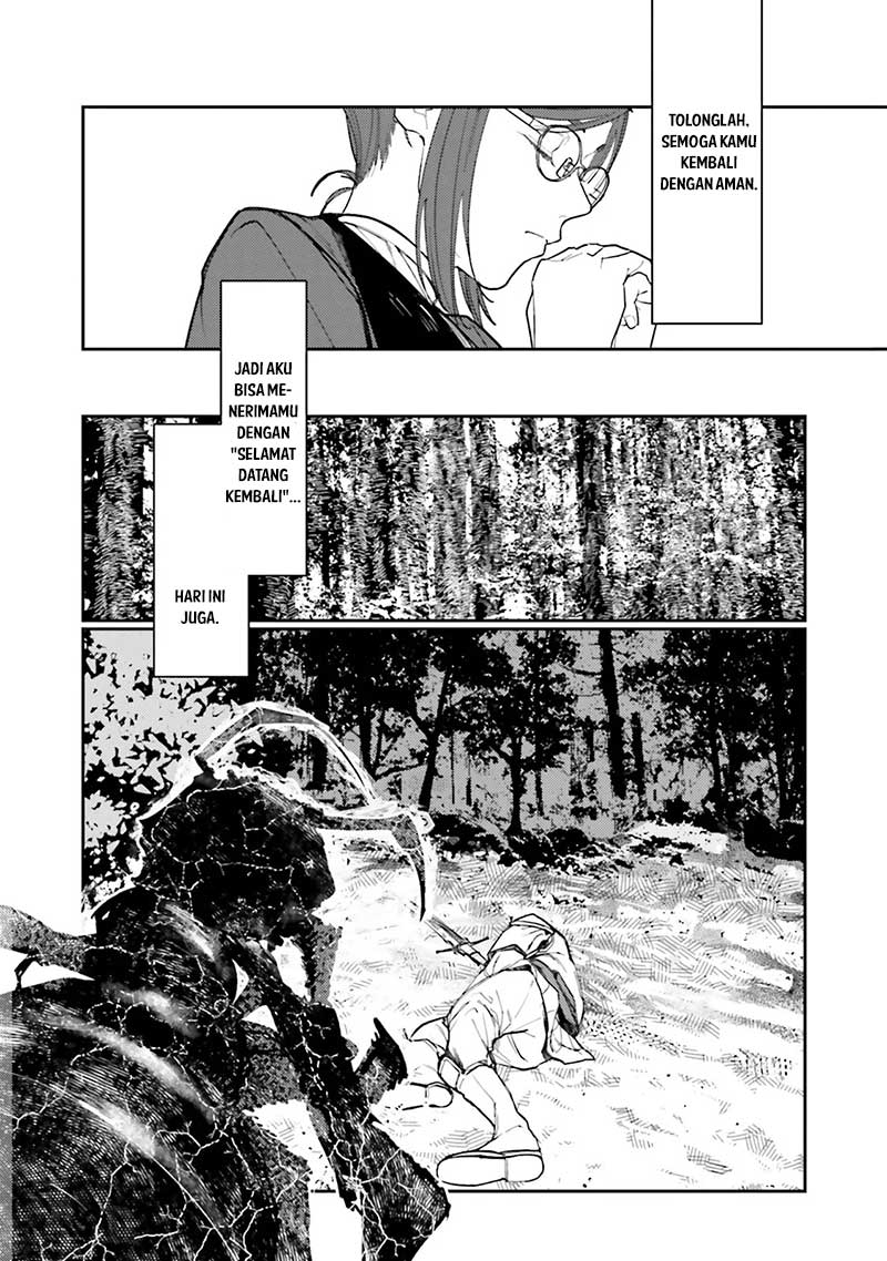 Isekai Tensei ni Kansha o Chapter 13 - halaman 20