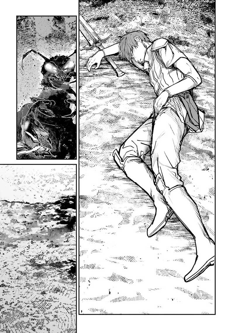 Isekai Tensei ni Kansha o Chapter 13 - halaman 22