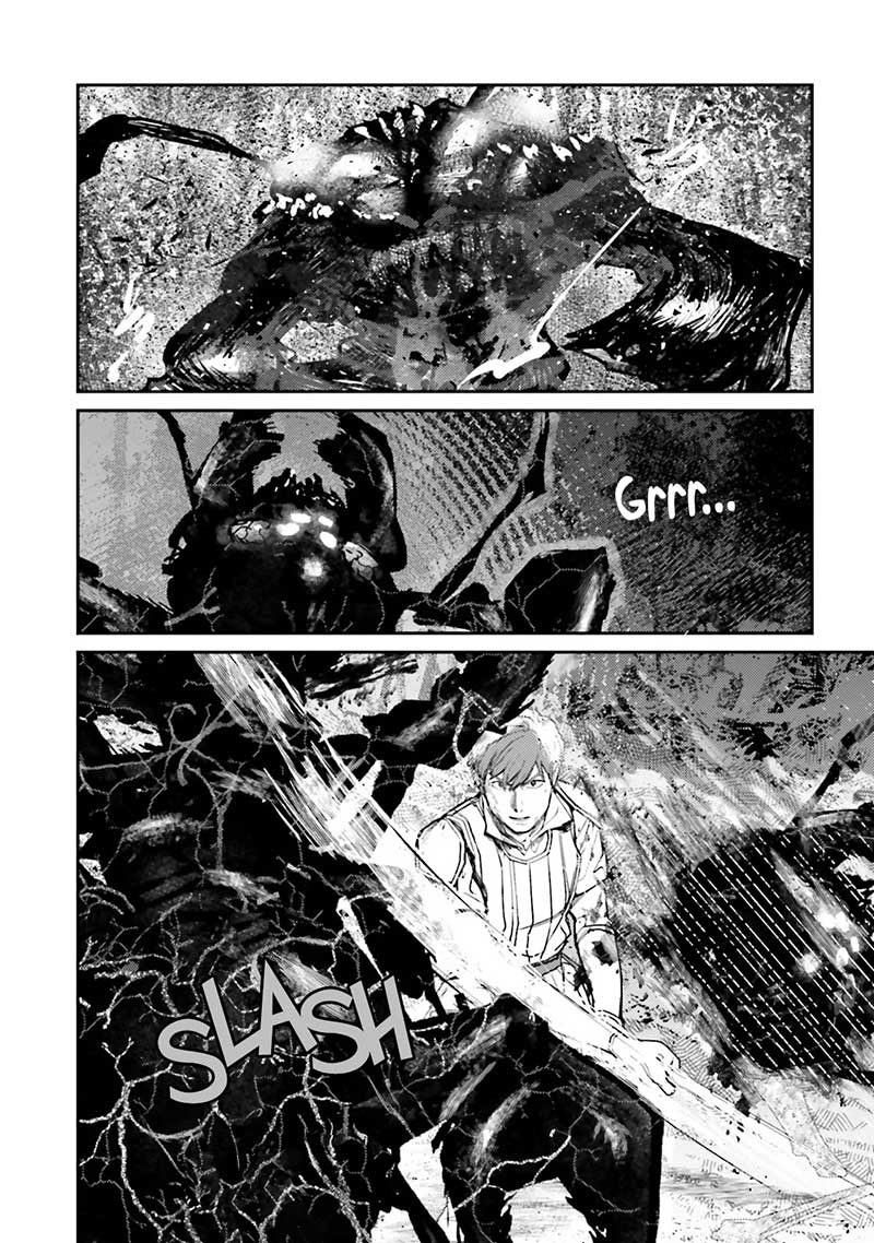 Isekai Tensei ni Kansha o Chapter 13 - halaman 23