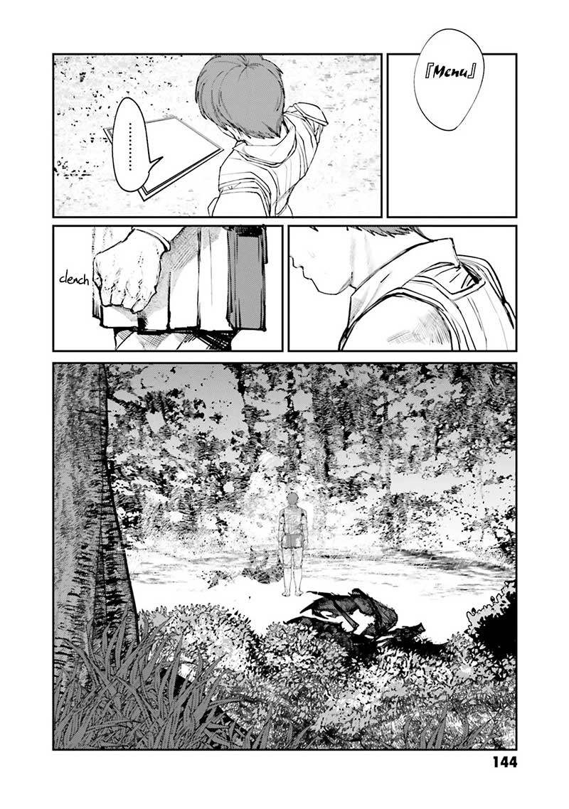 Isekai Tensei ni Kansha o Chapter 13 - halaman 25