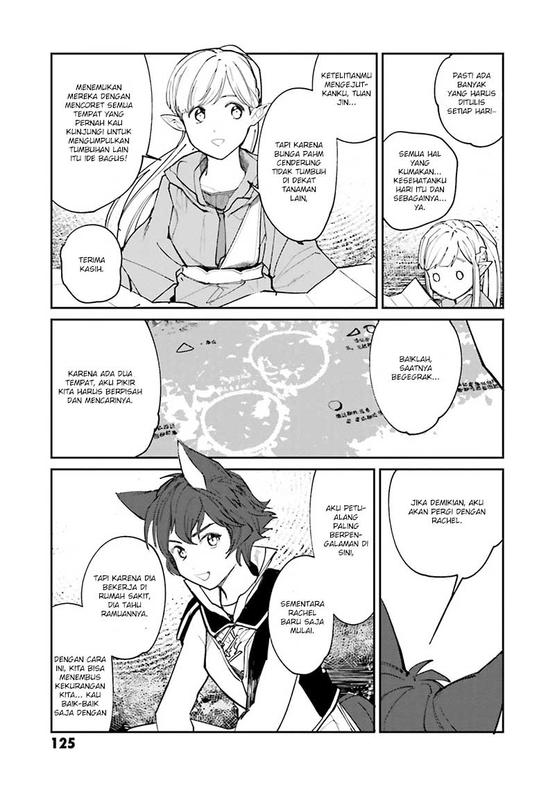 Isekai Tensei ni Kansha o Chapter 13 - halaman 5