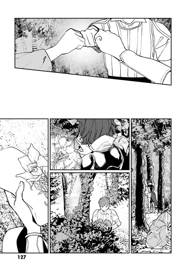 Isekai Tensei ni Kansha o Chapter 13 - halaman 7
