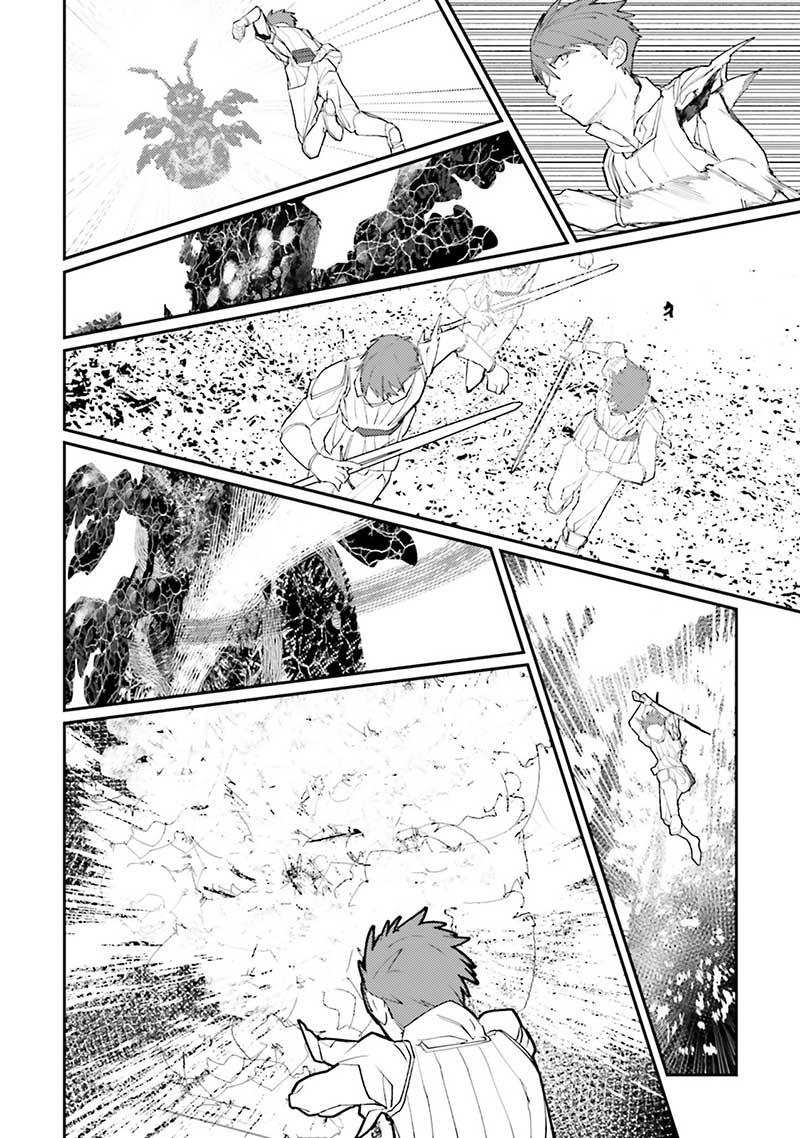 Isekai Tensei ni Kansha o Chapter 14 - halaman 11