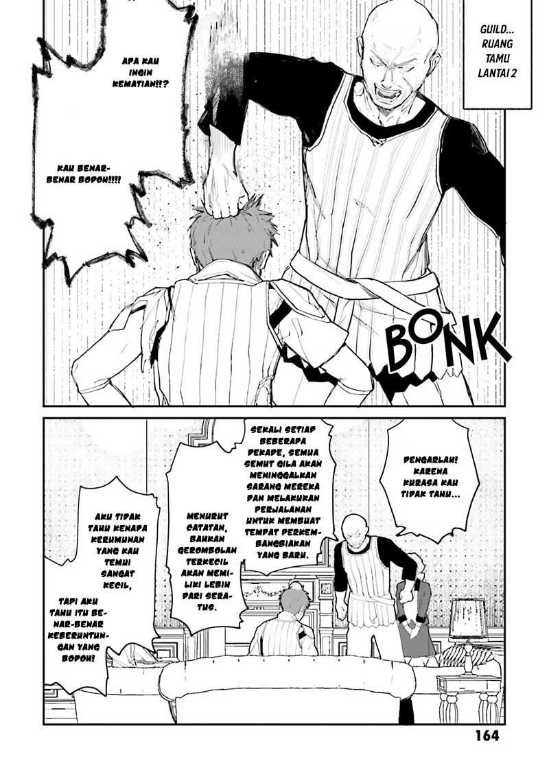 Isekai Tensei ni Kansha o Chapter 14 - halaman 17