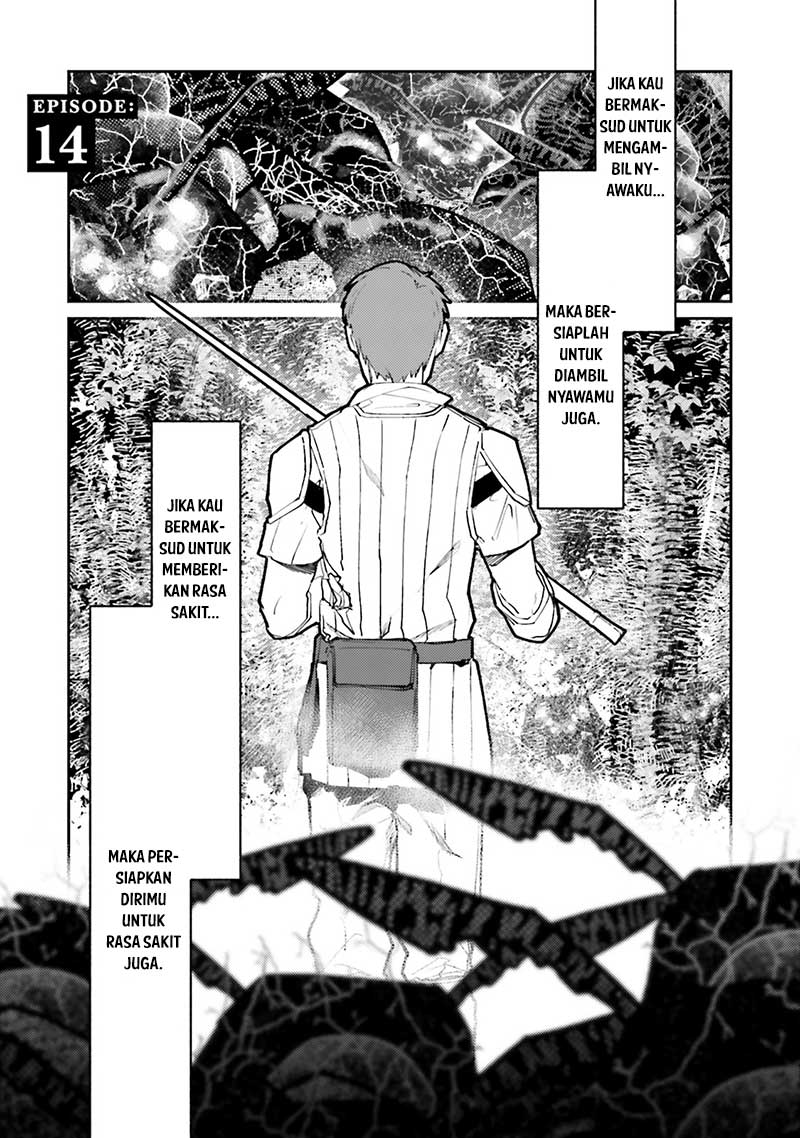 Isekai Tensei ni Kansha o Chapter 14 - halaman 4