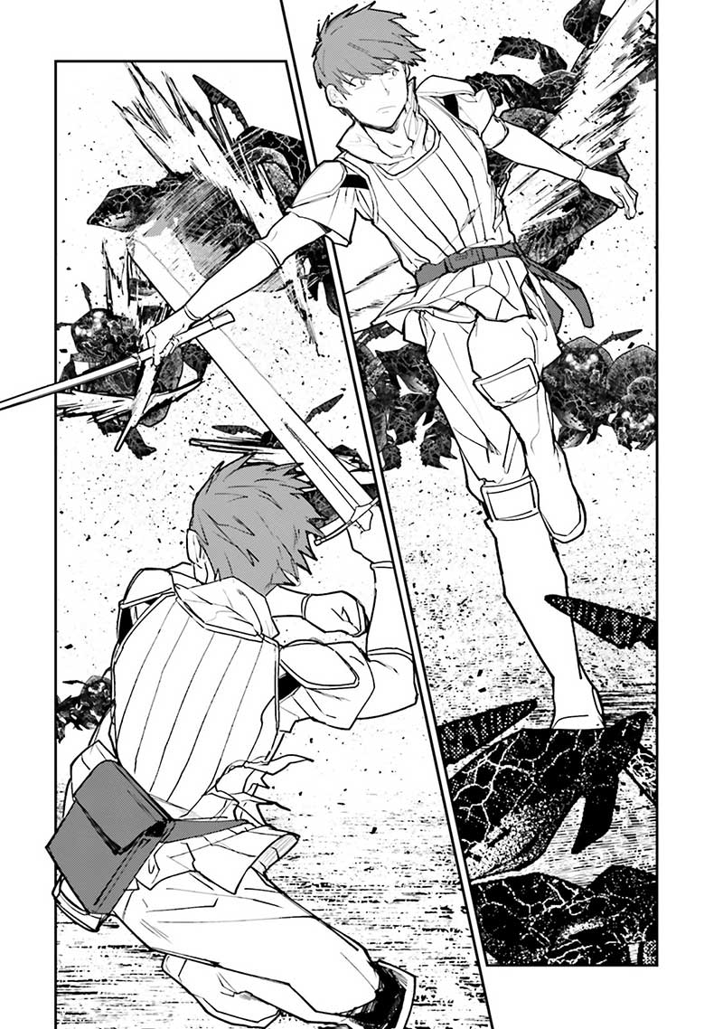 Isekai Tensei ni Kansha o Chapter 14 - halaman 7