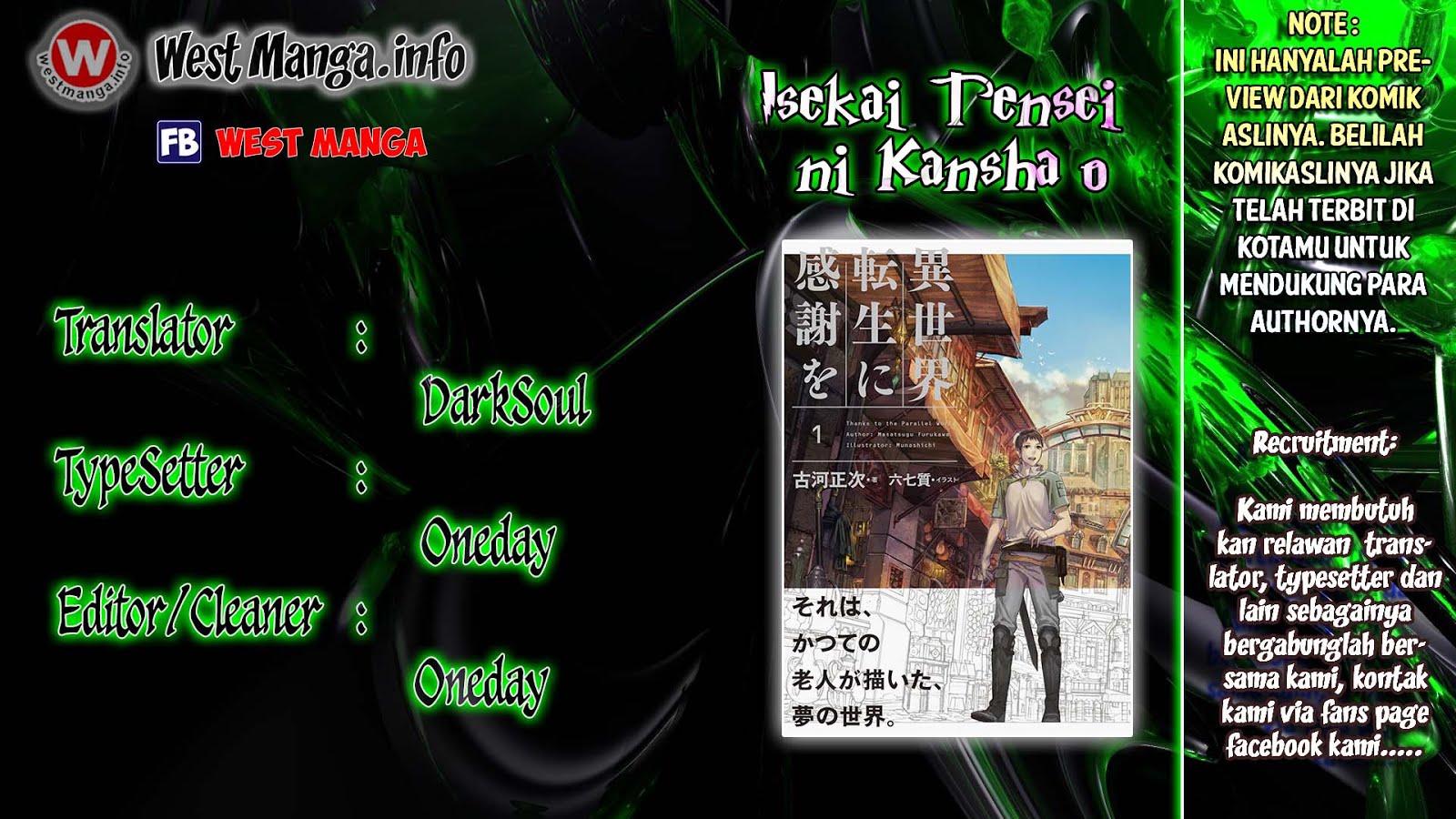 Isekai Tensei ni Kansha o Chapter 2 - halaman 1