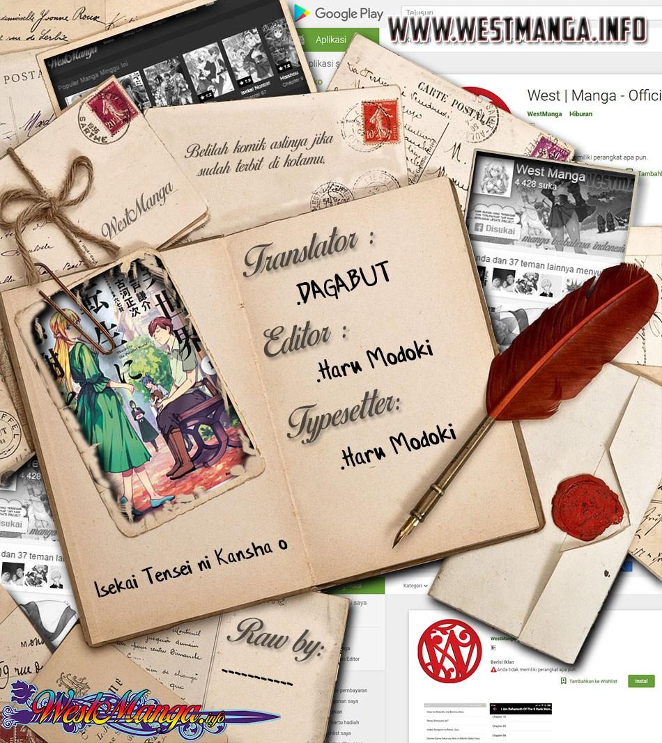 Isekai Tensei ni Kansha o Chapter 5 - halaman 2