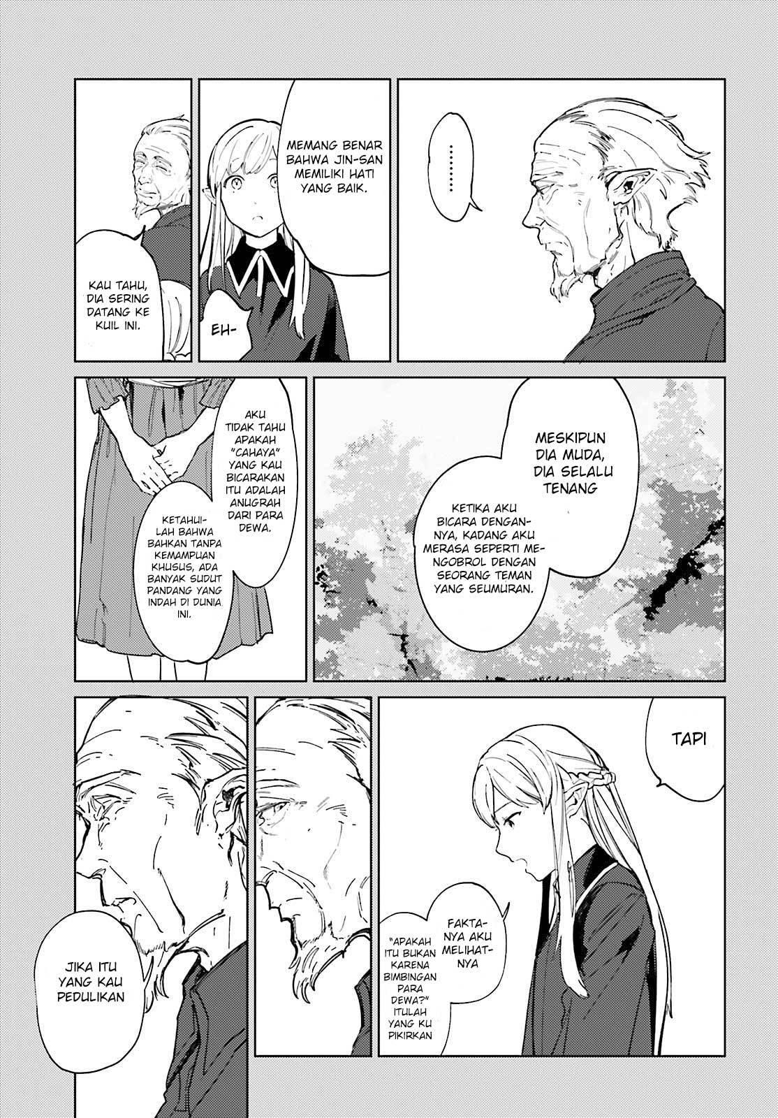 Isekai Tensei ni Kansha o Chapter 5 - halaman 4