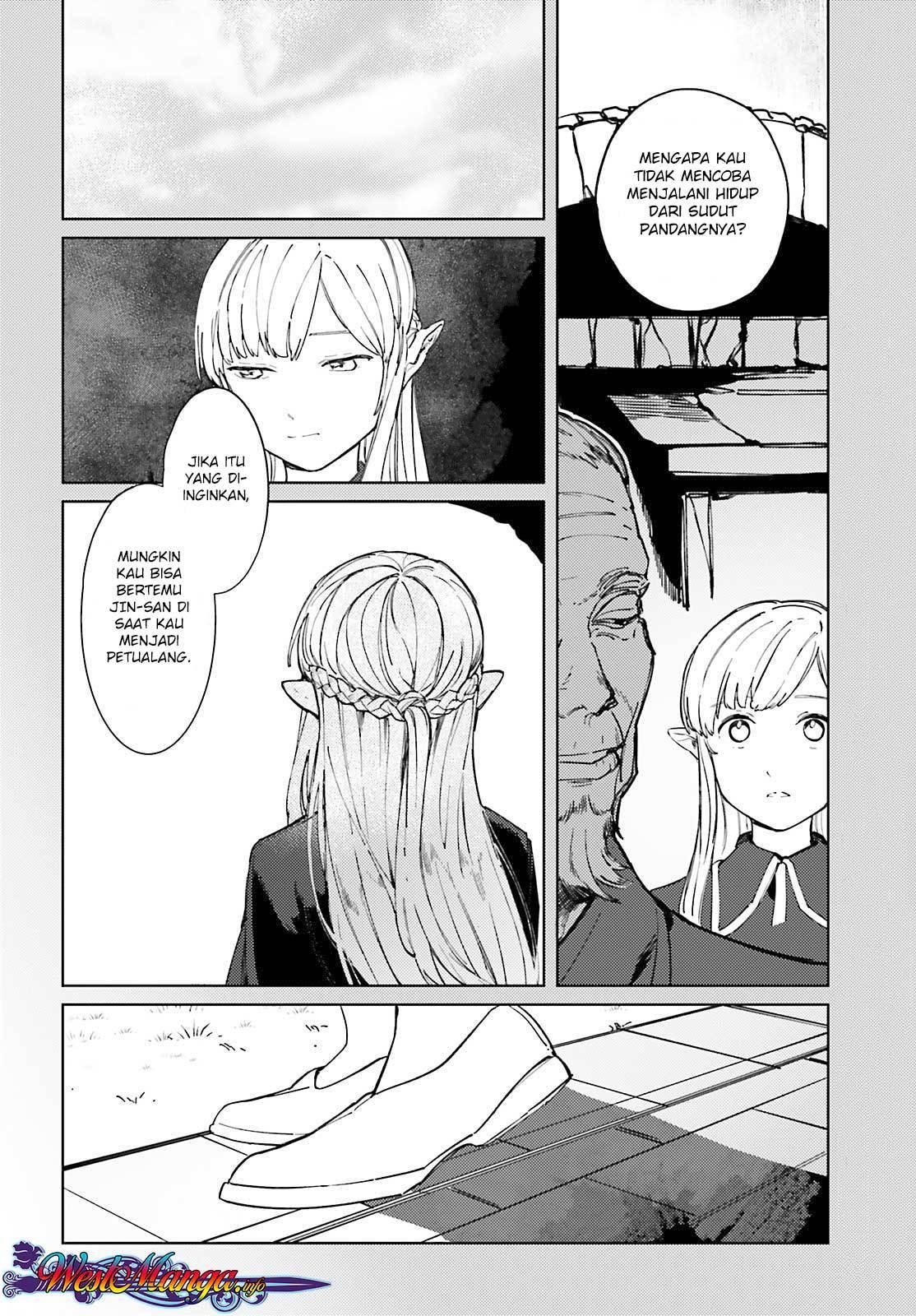 Isekai Tensei ni Kansha o Chapter 5 - halaman 5