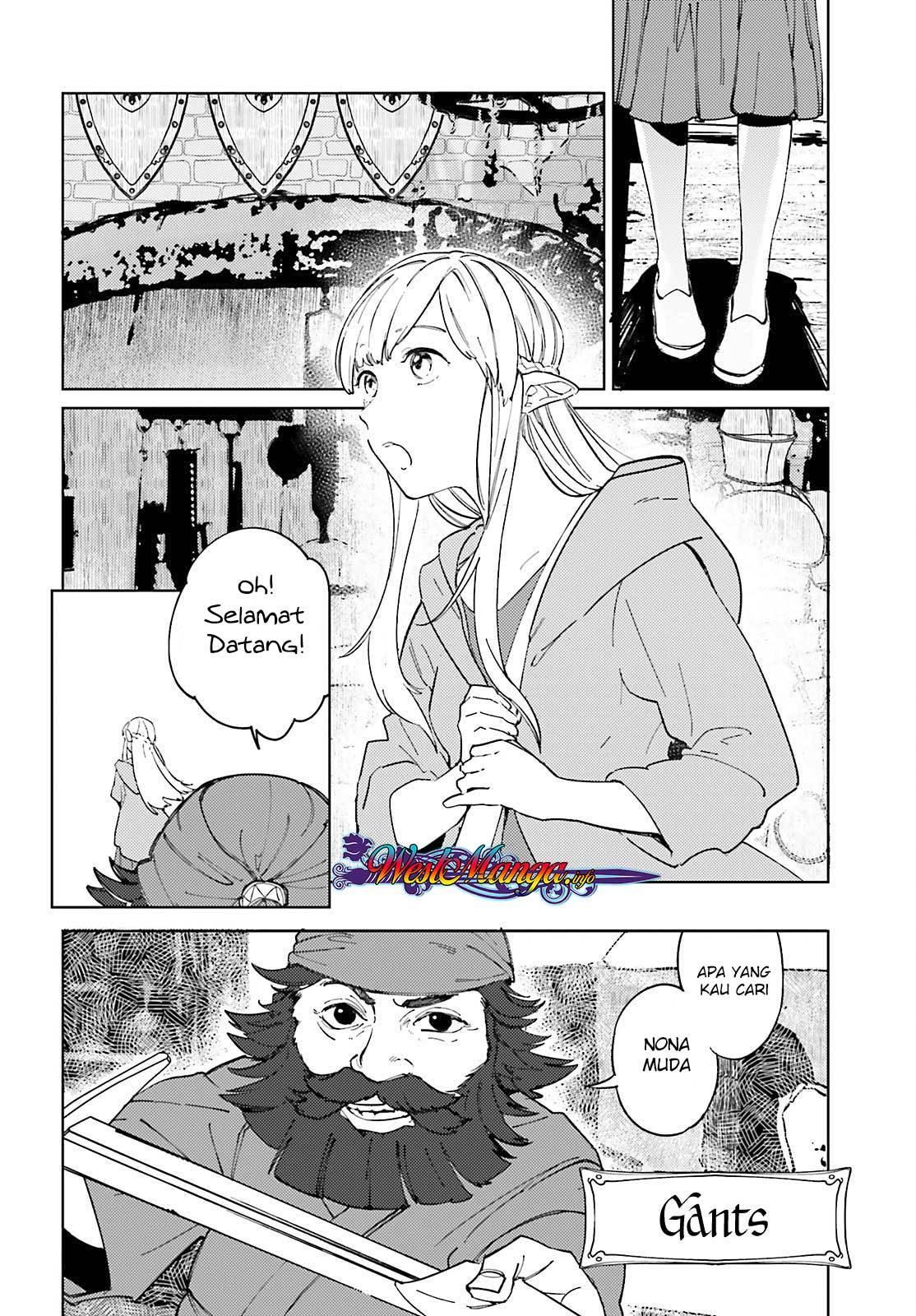 Isekai Tensei ni Kansha o Chapter 5 - halaman 7