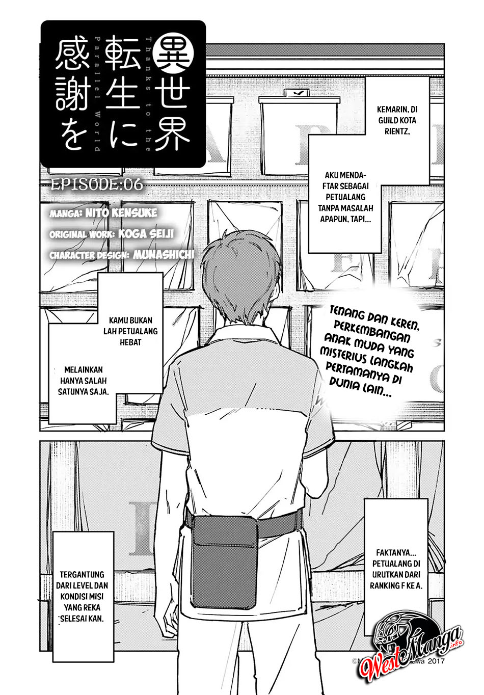 Isekai Tensei ni Kansha o Chapter 6 - halaman 2