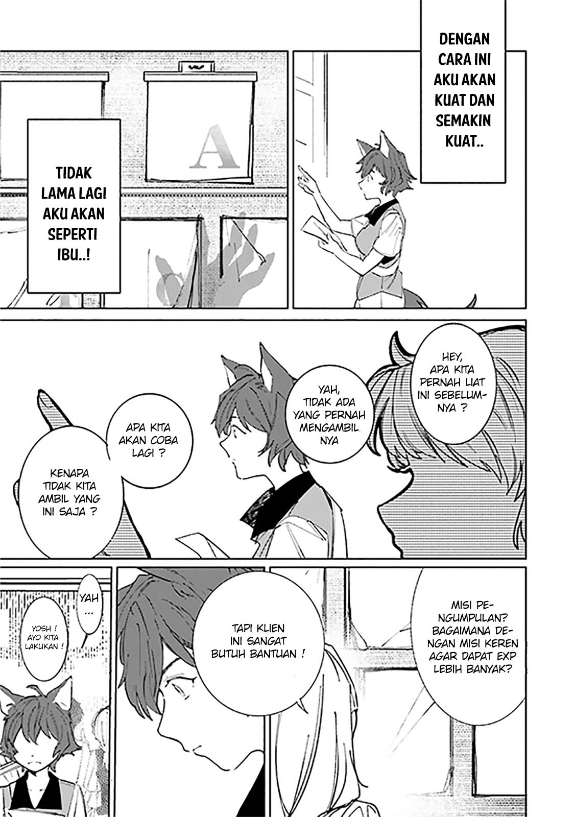 Isekai Tensei ni Kansha o Chapter 8 - halaman 12