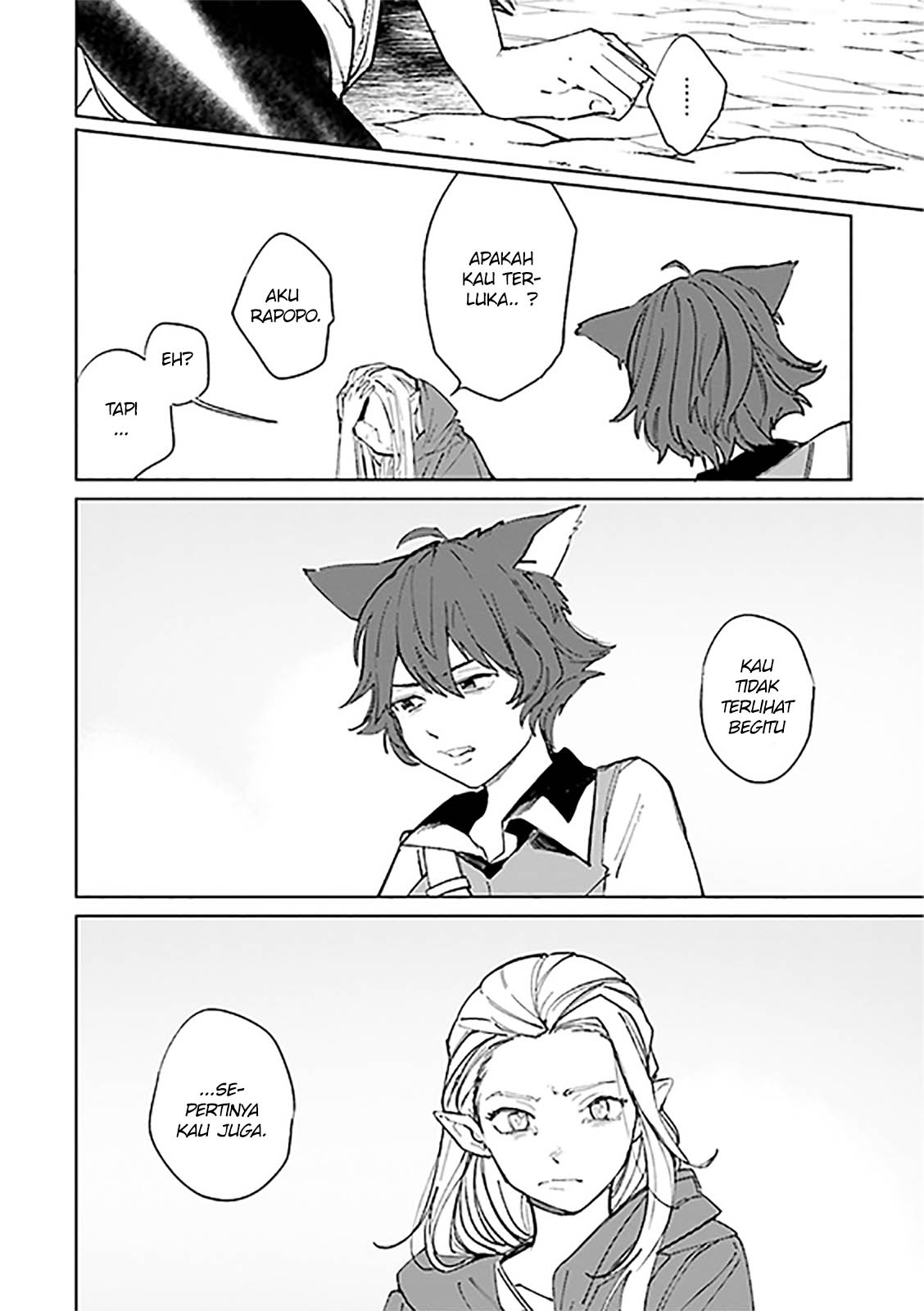 Isekai Tensei ni Kansha o Chapter 8 - halaman 21