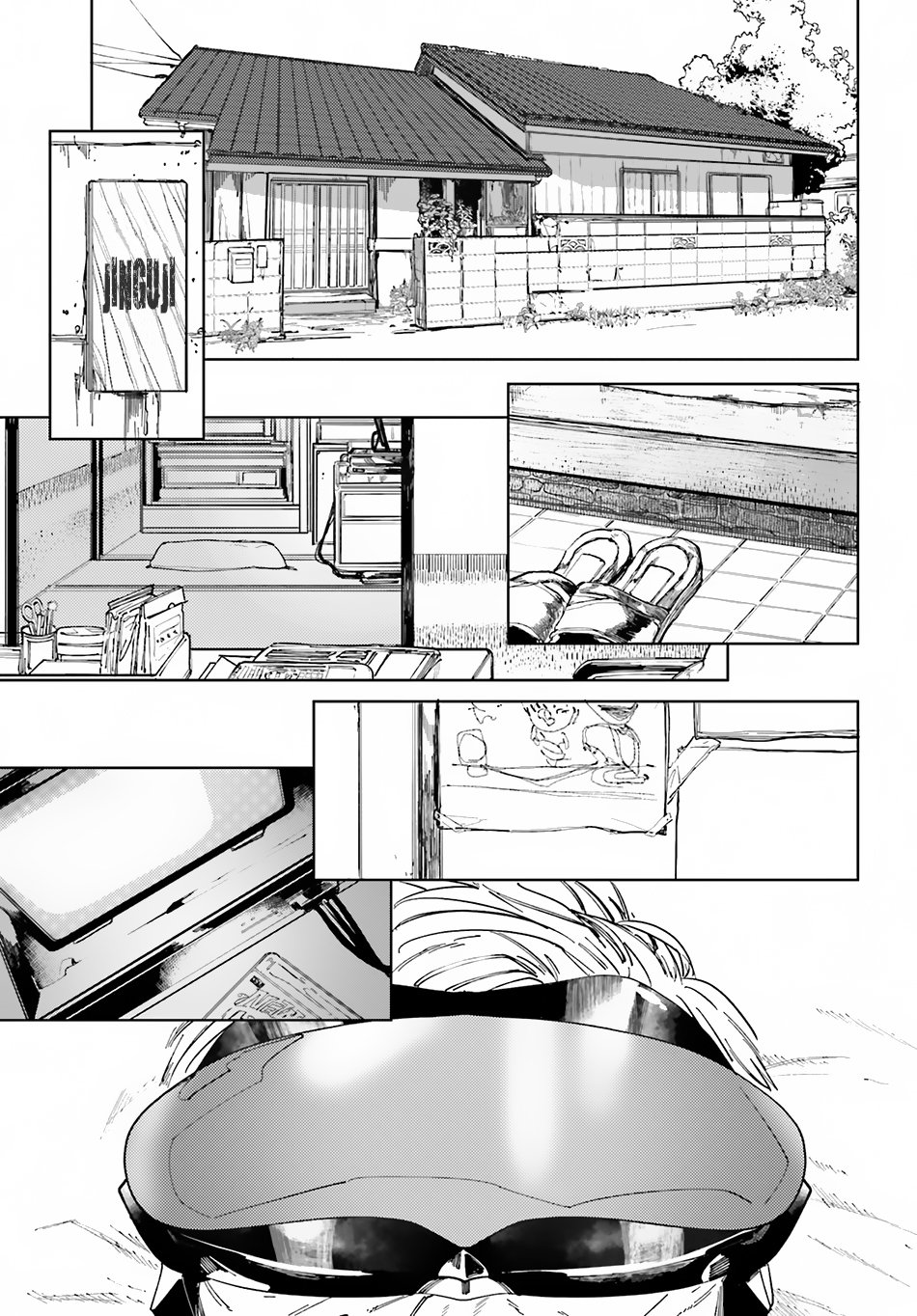 Isekai Tensei ni Kansha wo Chapter 1 - halaman 17
