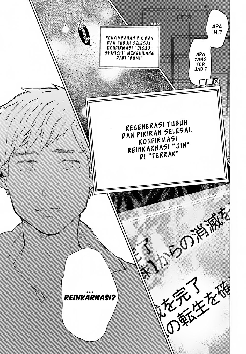 Isekai Tensei ni Kansha wo Chapter 1 - halaman 30