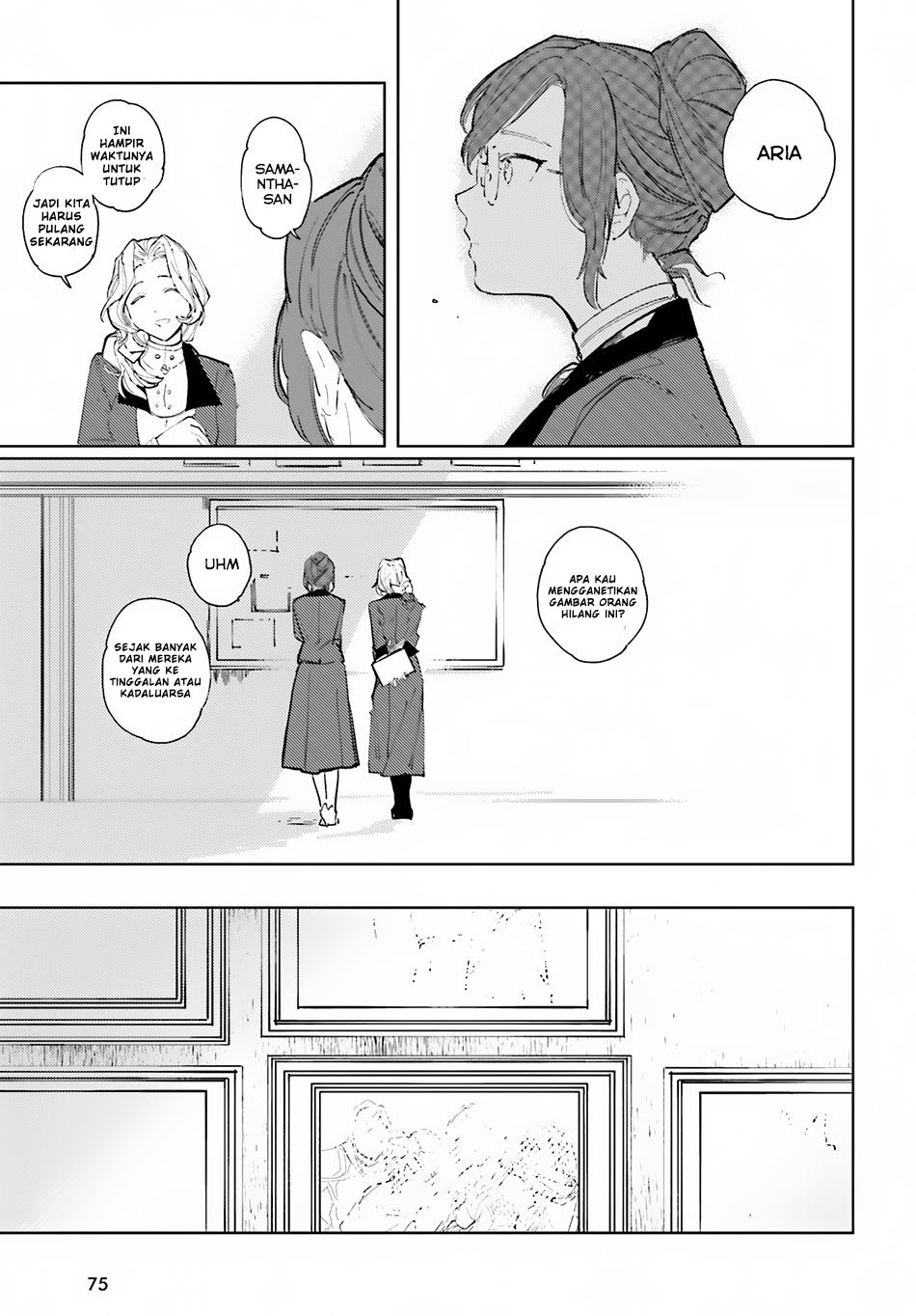 Isekai Tensei ni Kansha wo Chapter 1 - halaman 36