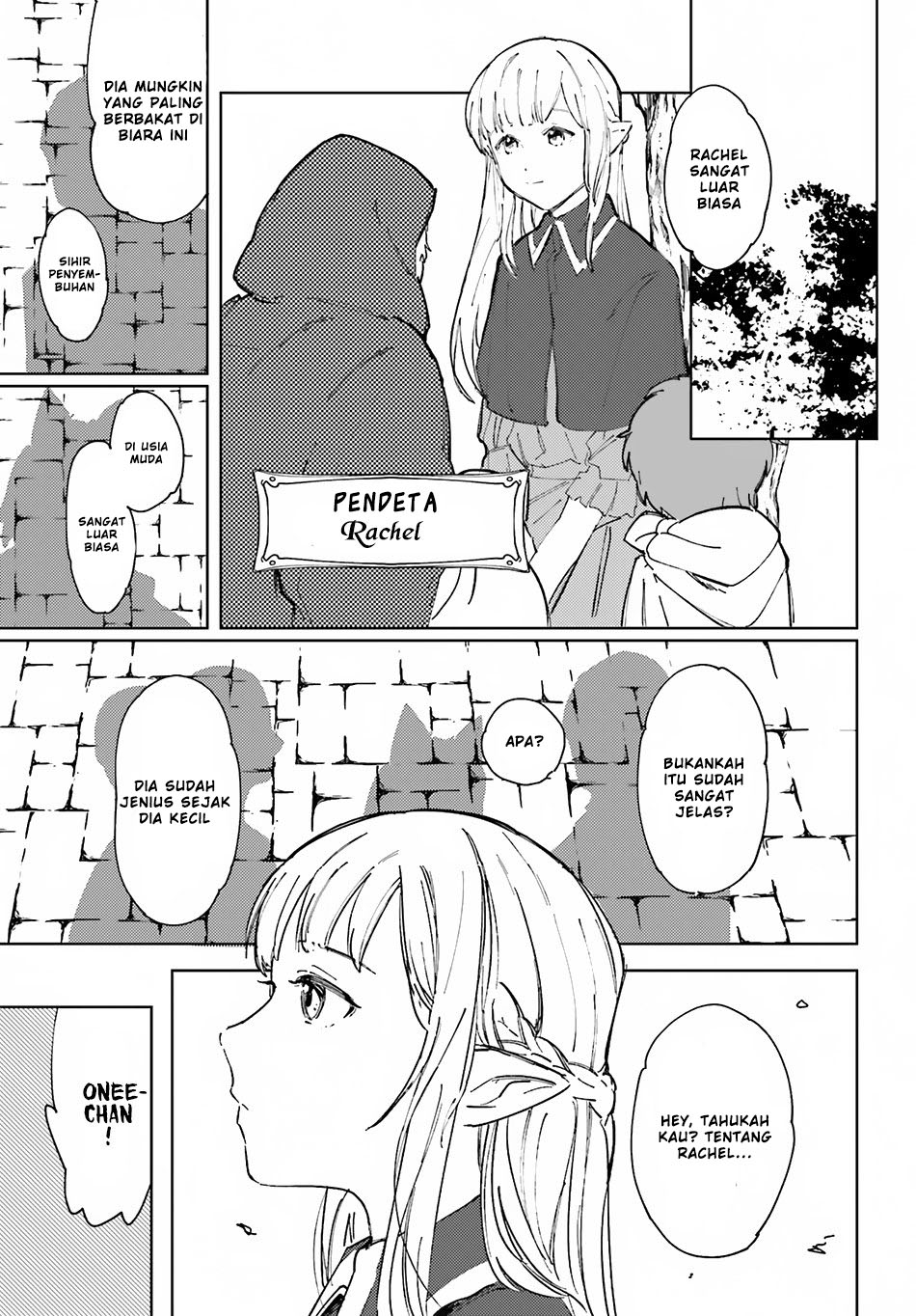 Isekai Tensei ni Kansha wo Chapter 1 - halaman 7