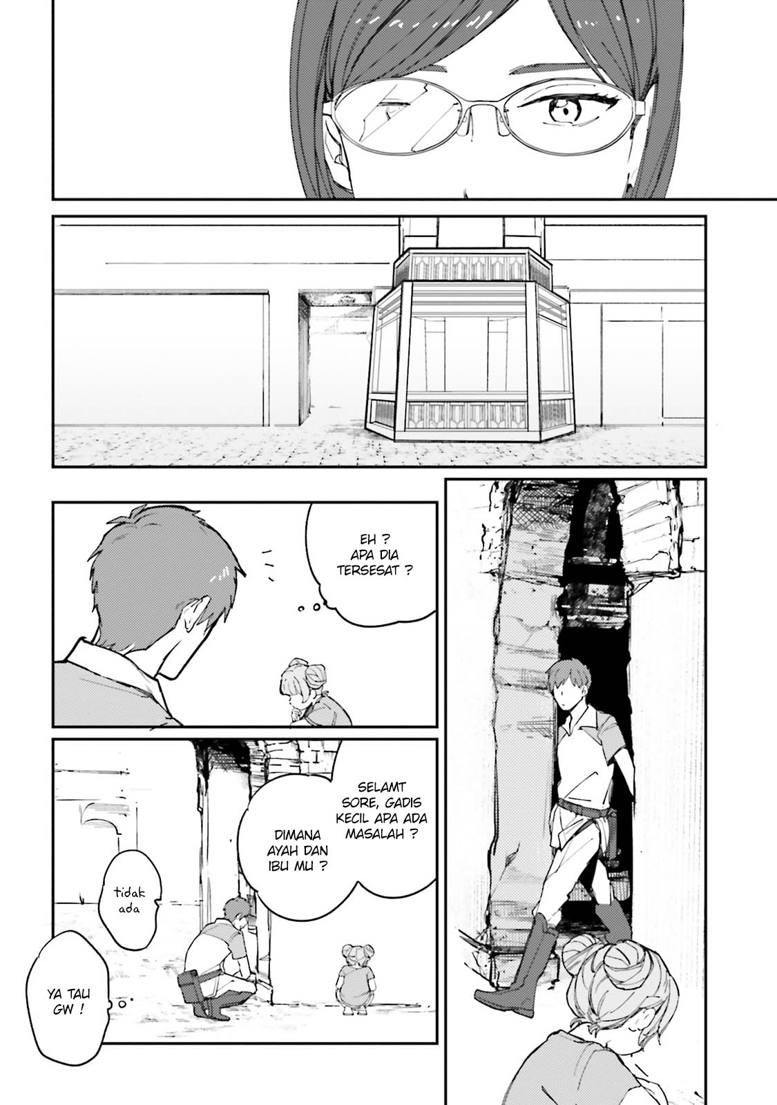 Isekai Tensei ni Kansha wo Chapter 10 - halaman 10