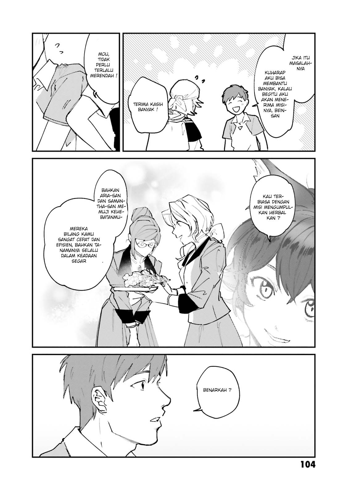 Isekai Tensei ni Kansha wo Chapter 12 - halaman 12