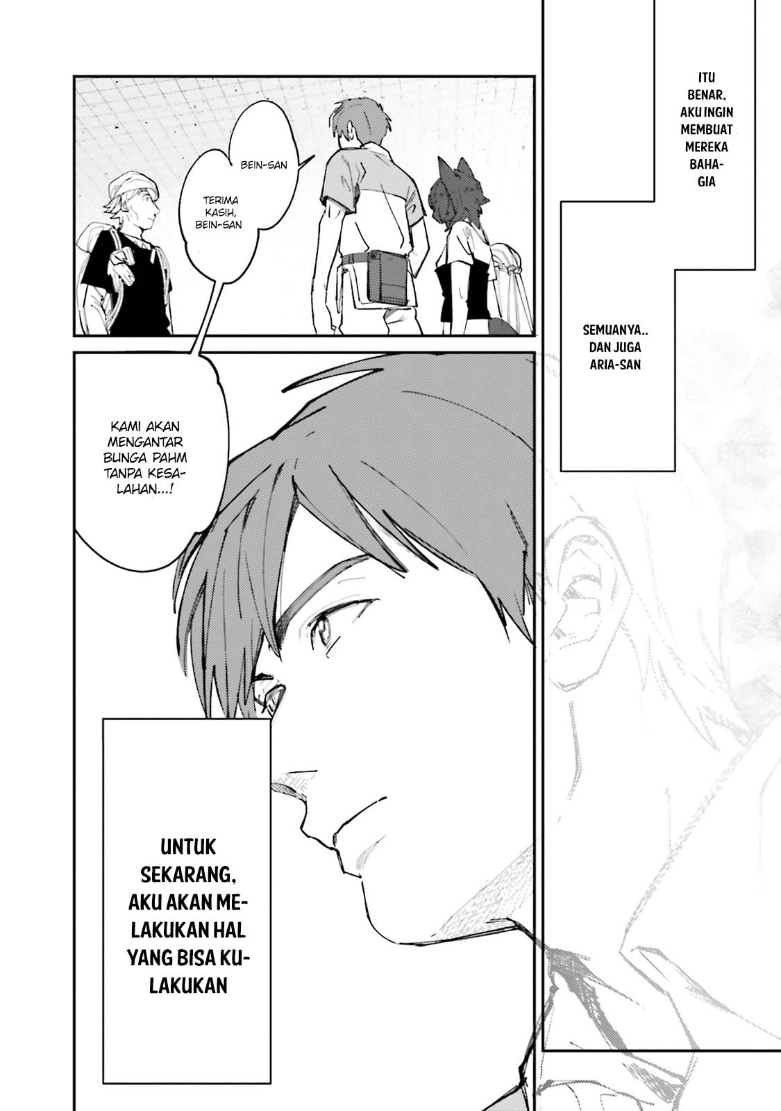 Isekai Tensei ni Kansha wo Chapter 12 - halaman 14