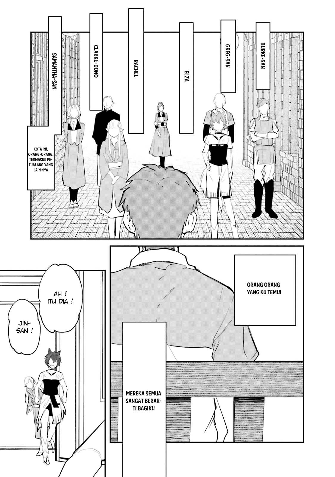 Isekai Tensei ni Kansha wo Chapter 12 - halaman 7