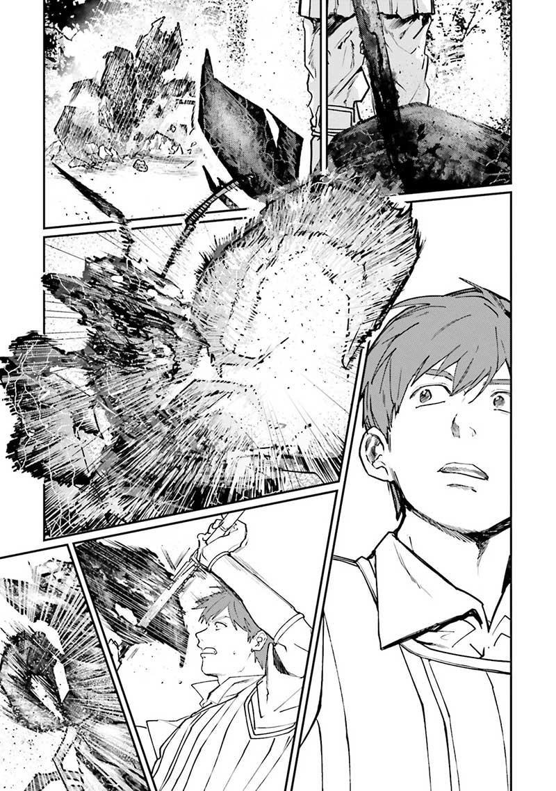 Isekai Tensei ni Kansha wo Chapter 13 - halaman 16