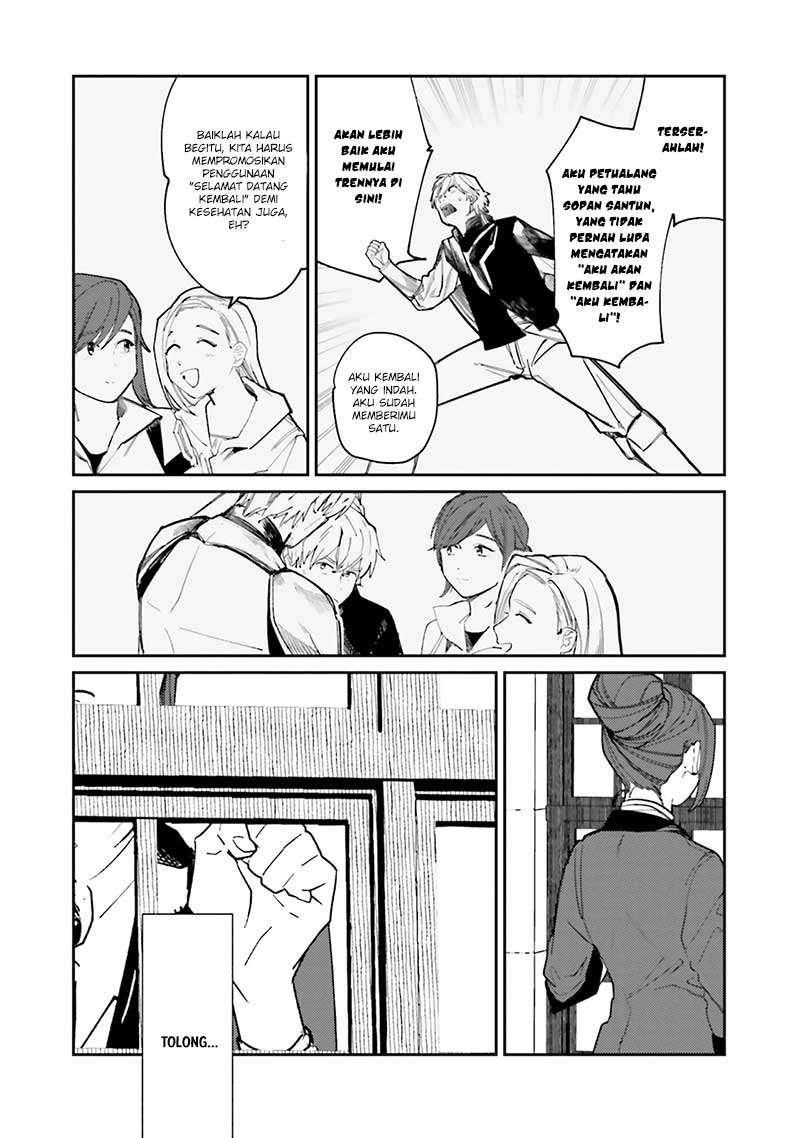 Isekai Tensei ni Kansha wo Chapter 13 - halaman 20