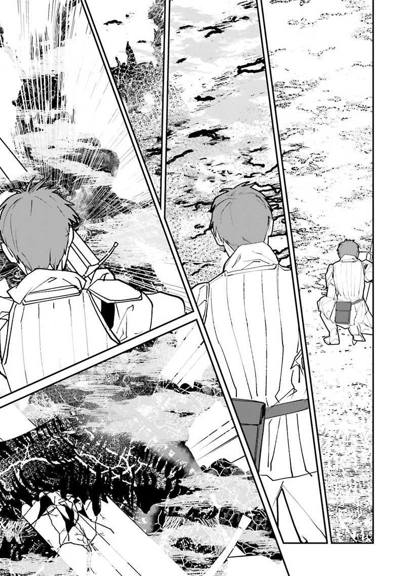Isekai Tensei ni Kansha wo Chapter 14 - halaman 10
