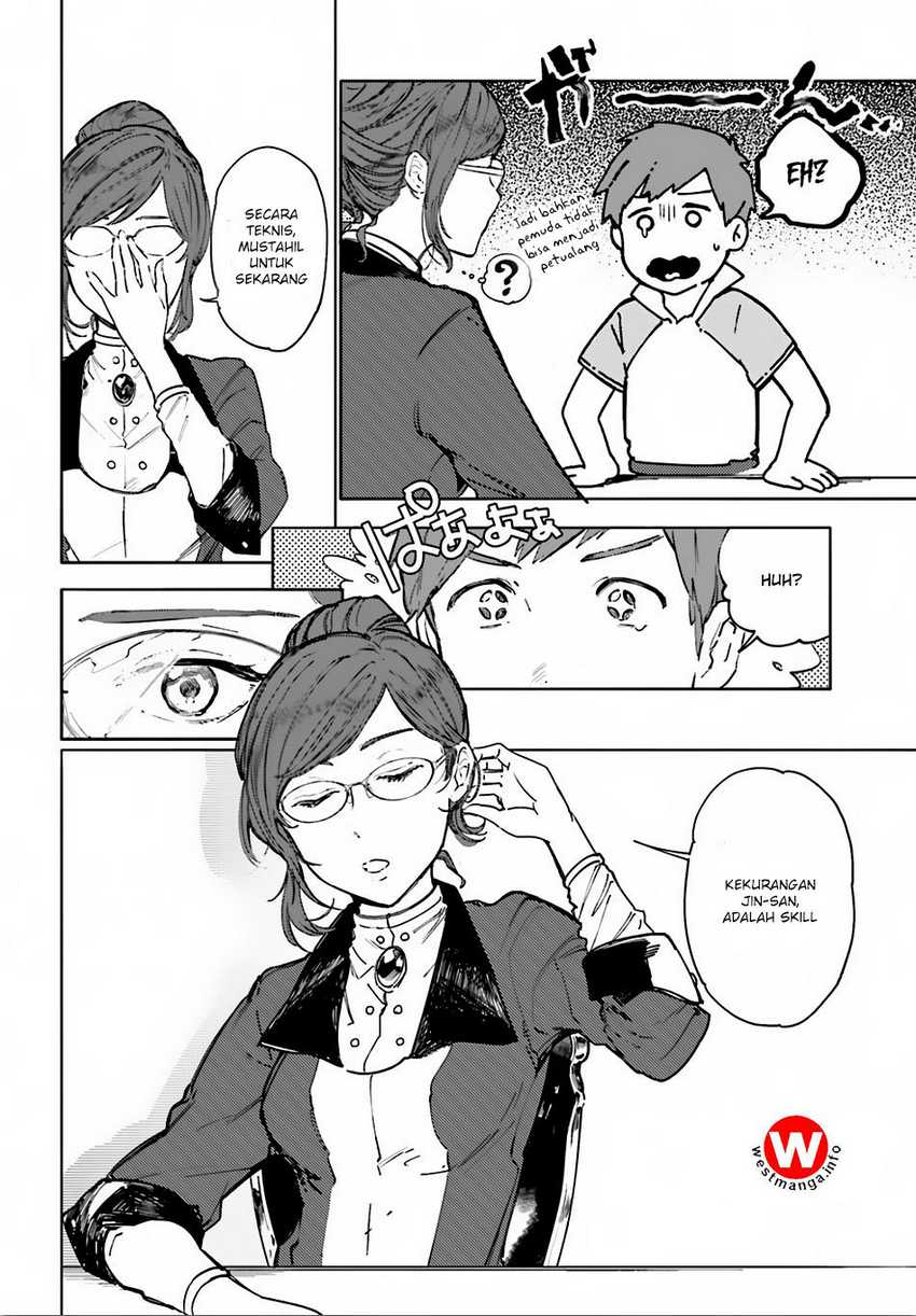Isekai Tensei ni Kansha wo Chapter 2 - halaman 5