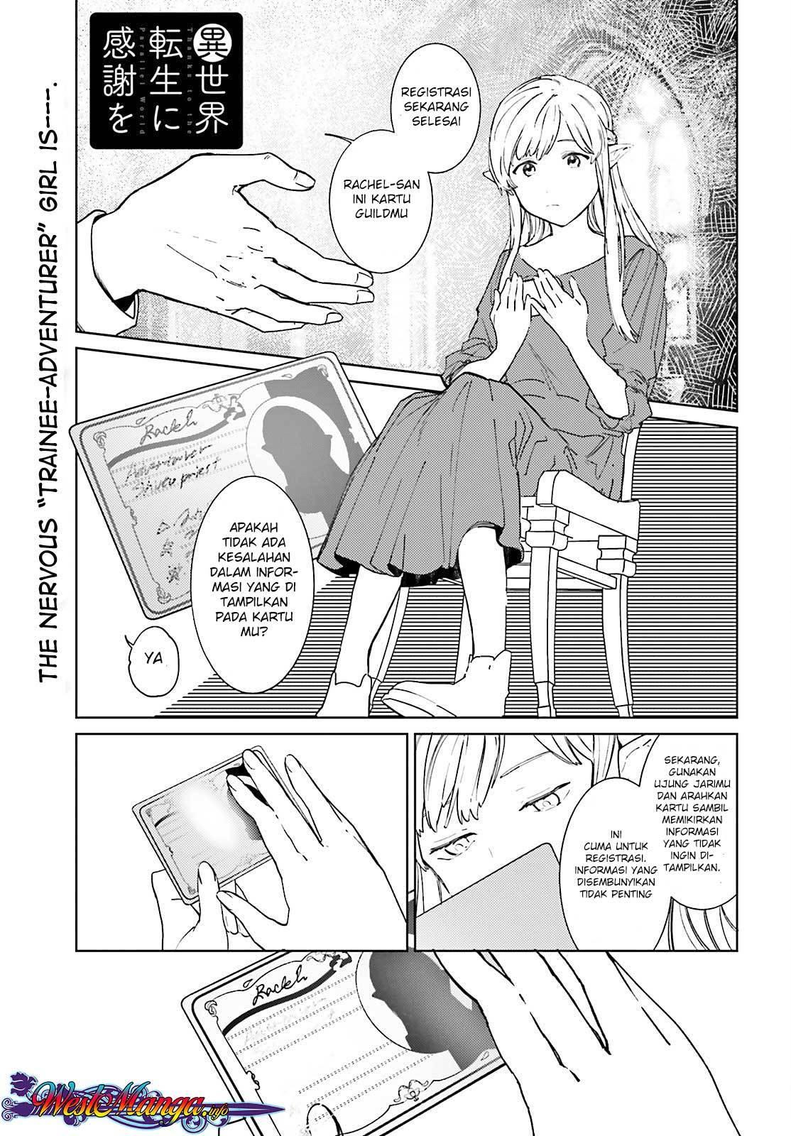 Isekai Tensei ni Kansha wo Chapter 5 - halaman 1