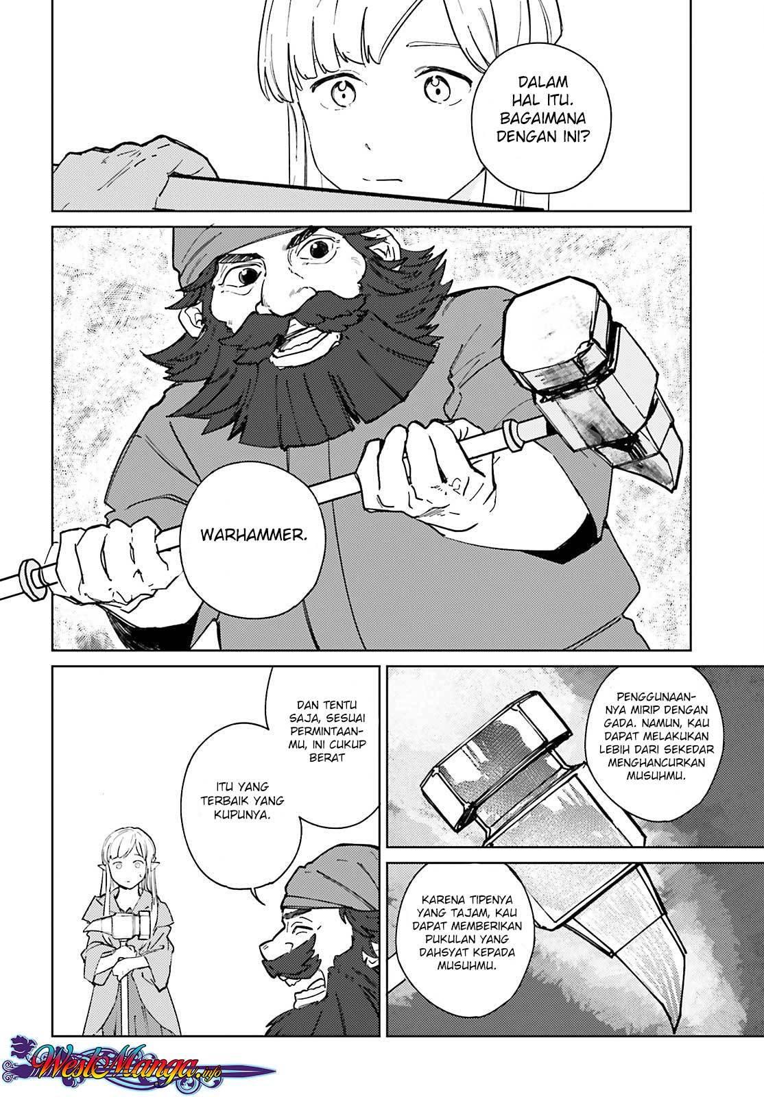 Isekai Tensei ni Kansha wo Chapter 5 - halaman 11