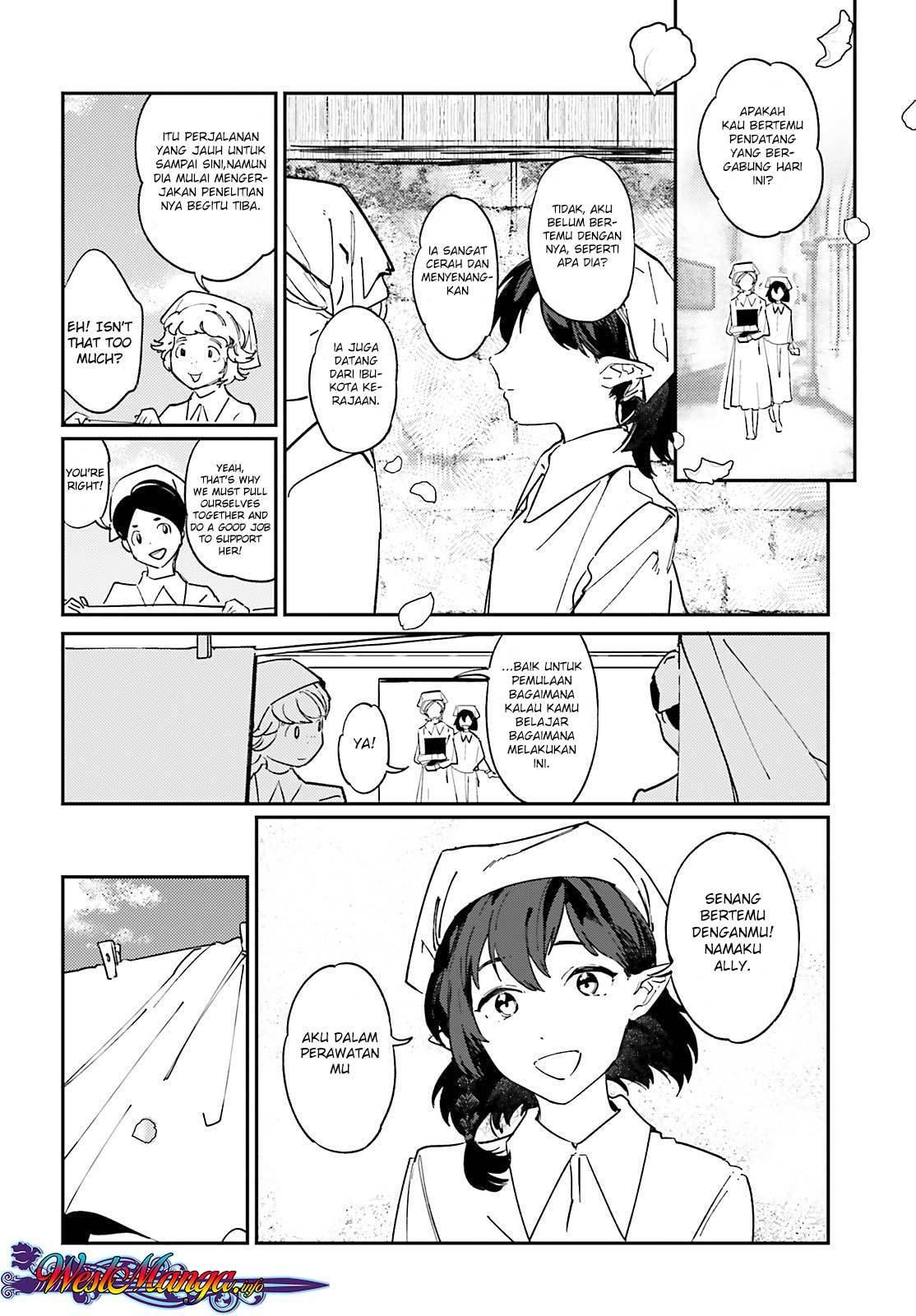 Isekai Tensei ni Kansha wo Chapter 5 - halaman 33