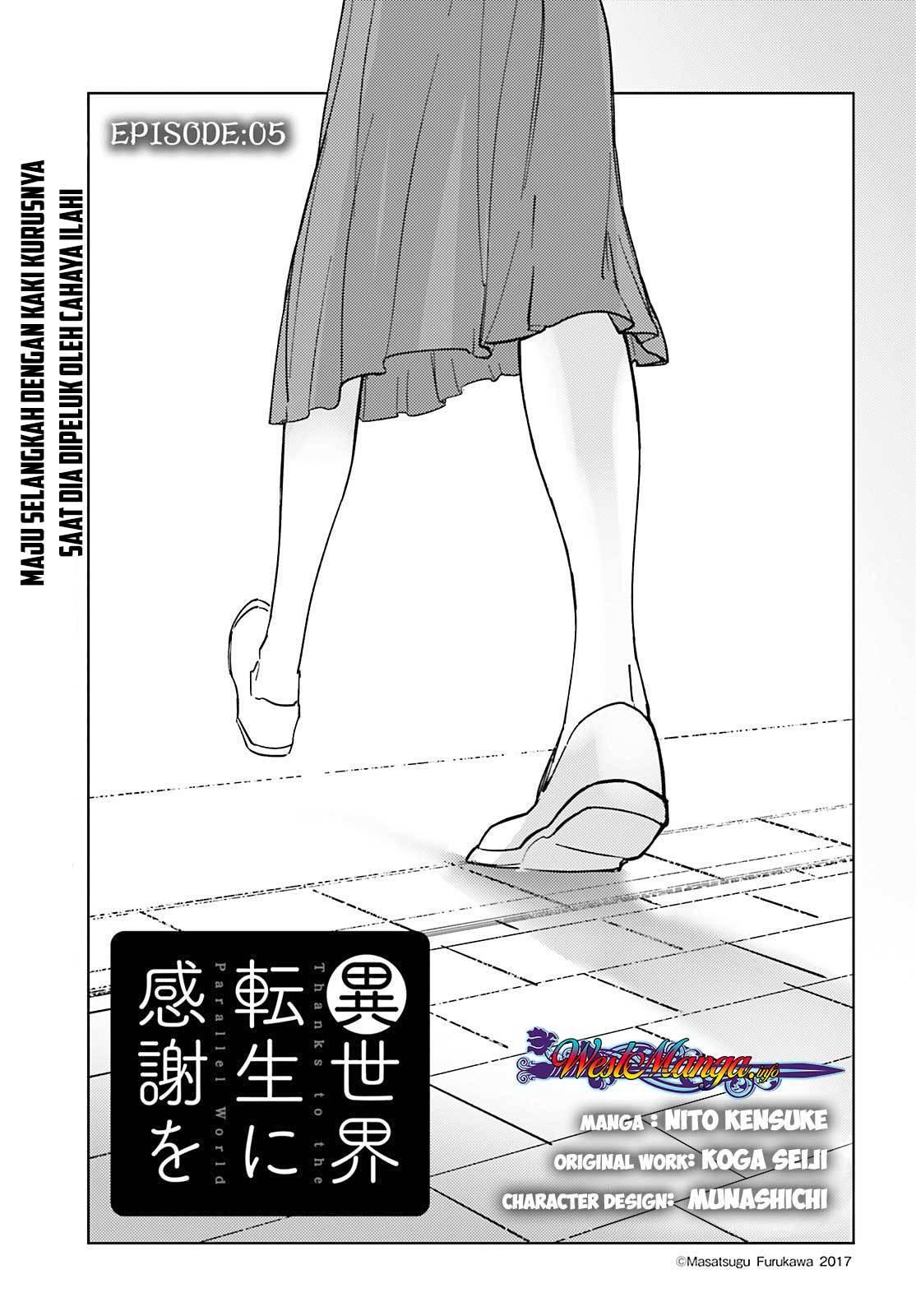 Isekai Tensei ni Kansha wo Chapter 5 - halaman 6