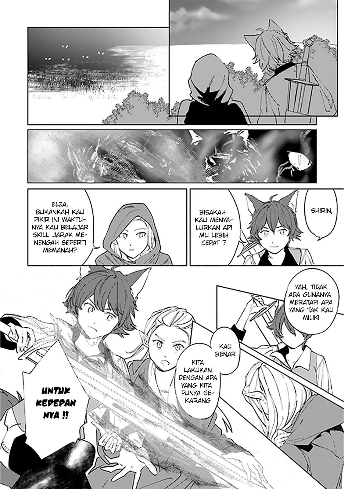 Isekai Tensei ni Kansha wo Chapter 8 - halaman 26
