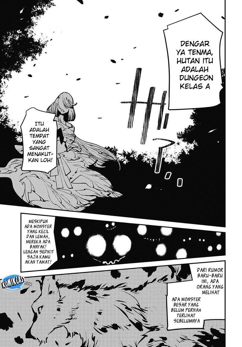Isekai Tensei no Boukensha Chapter 1 - halaman 12